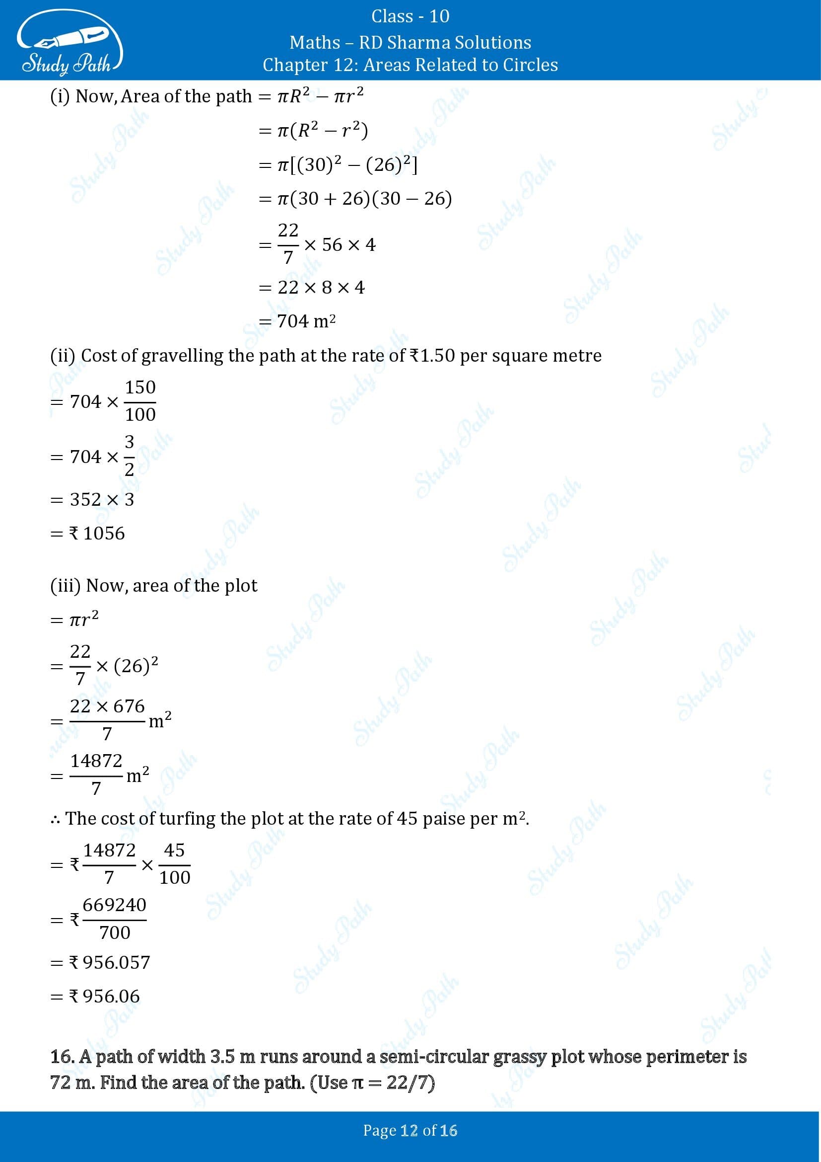 RD Sharma Solutions Class 10 Chapter 12 Areas Related to Circles Exercise 12.1 00012