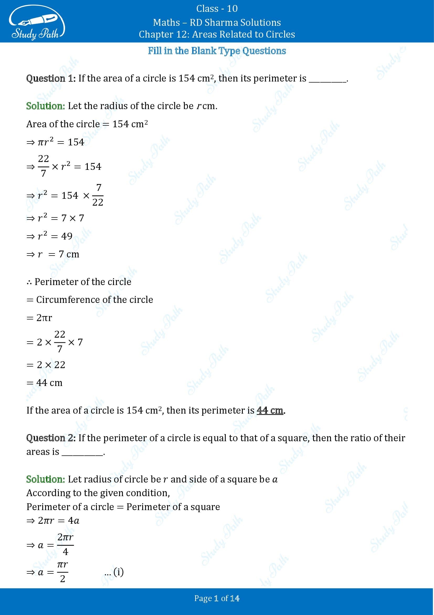 RD Sharma Solutions Class 10 Chapter 12 Areas Related to Circles Fill in the Blank Type Questions FBQs 00001