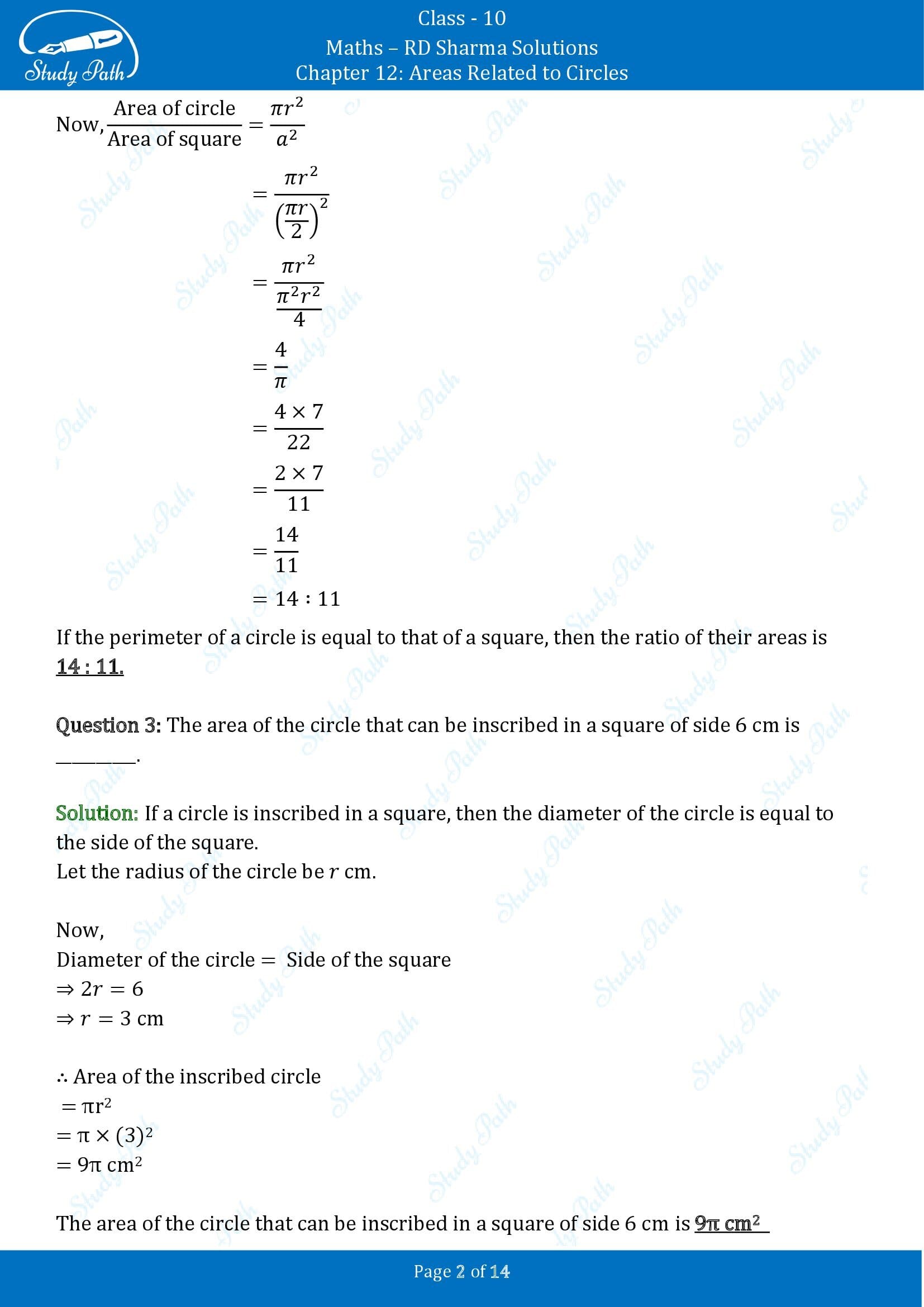 RD Sharma Solutions Class 10 Chapter 12 Areas Related to Circles Fill in the Blank Type Questions FBQs 00002