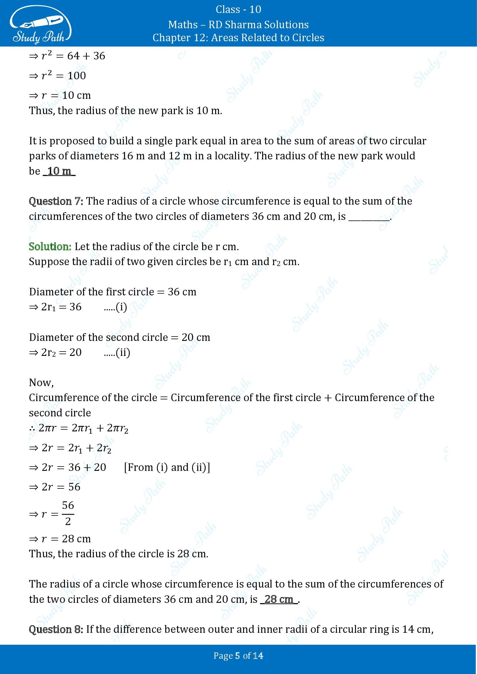 RD Sharma Solutions Class 10 Chapter 12 Areas Related to Circles Fill in the Blank Type Questions FBQs 00005