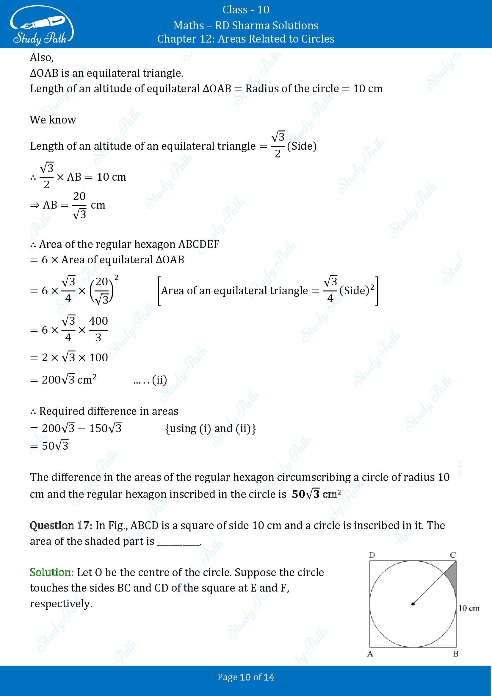 RD Sharma Solutions Class 10 Chapter 12 Areas Related to Circles Fill in the Blank Type Questions FBQs 00010