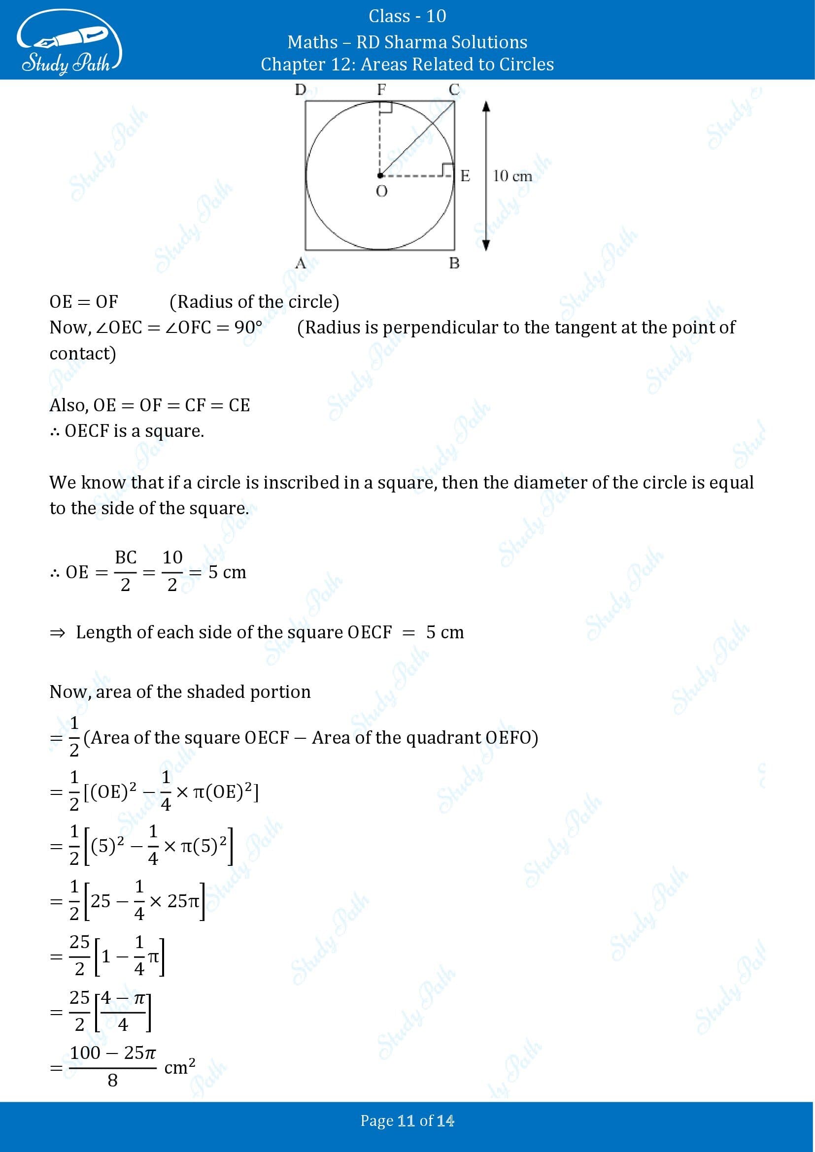 RD Sharma Solutions Class 10 Chapter 12 Areas Related to Circles Fill in the Blank Type Questions FBQs 00011