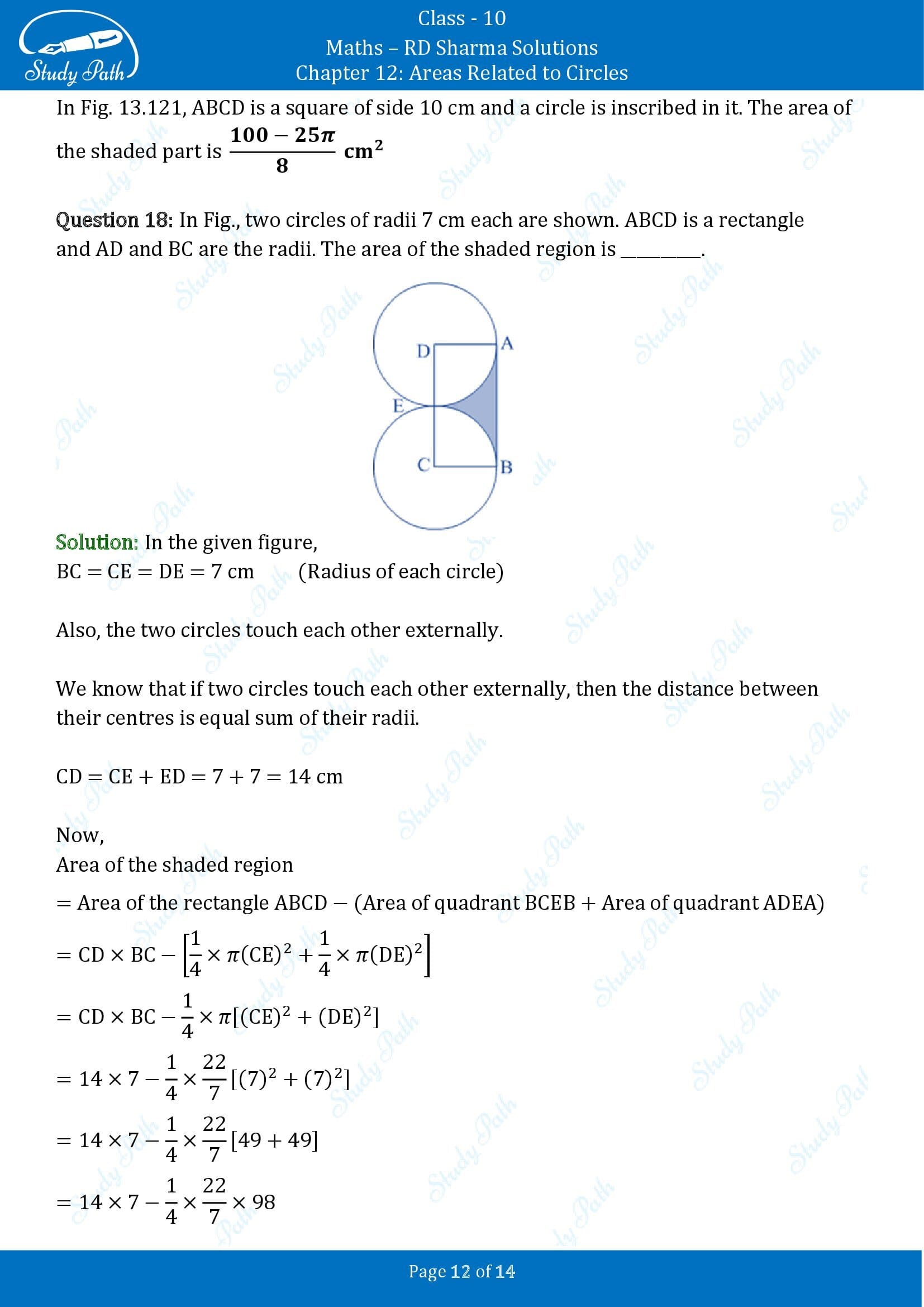 RD Sharma Solutions Class 10 Chapter 12 Areas Related to Circles Fill in the Blank Type Questions FBQs 00012