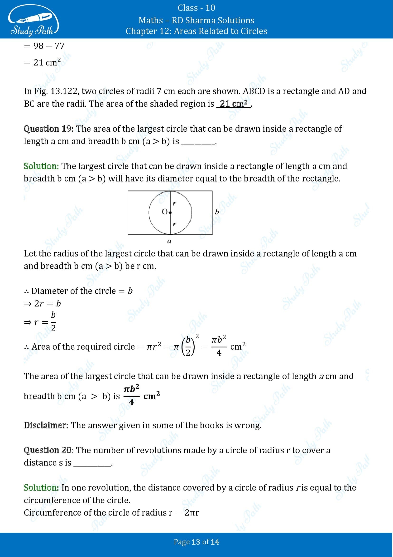 RD Sharma Solutions Class 10 Chapter 12 Areas Related to Circles Fill in the Blank Type Questions FBQs 00013