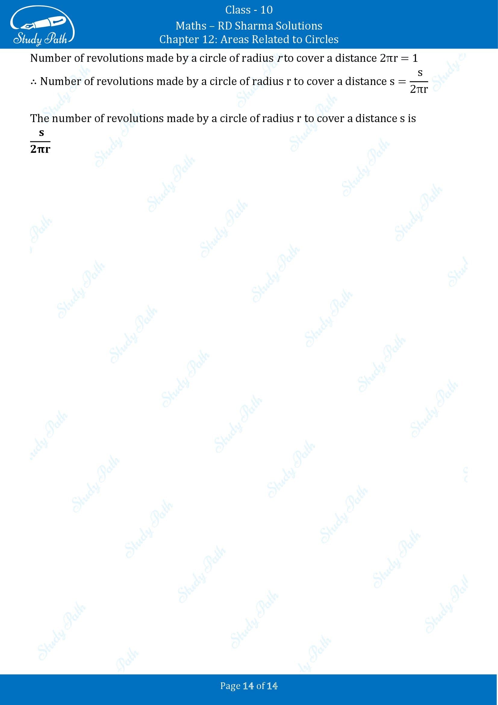 RD Sharma Solutions Class 10 Chapter 12 Areas Related to Circles Fill in the Blank Type Questions FBQs 00014