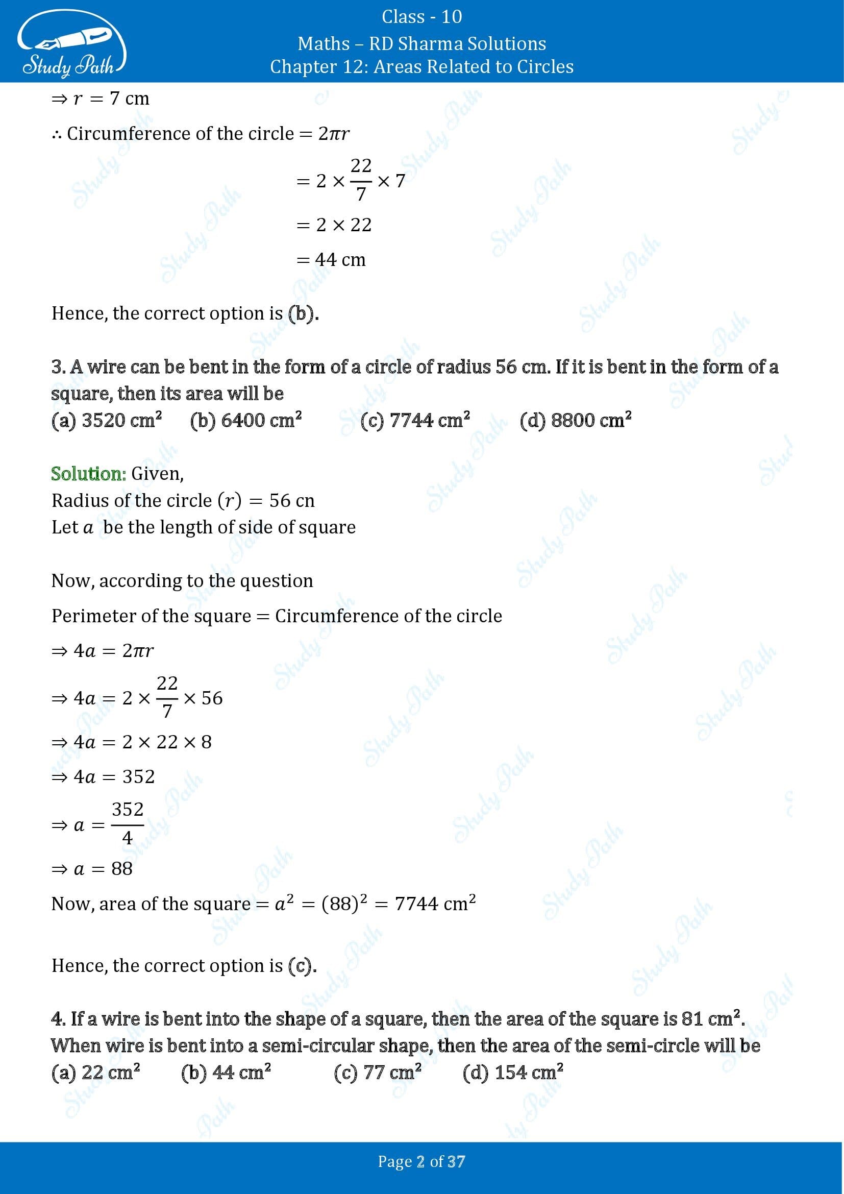 RD Sharma Solutions Class 10 Chapter 12 Areas Related to Circles Multiple Choice Questions MCQs 00002