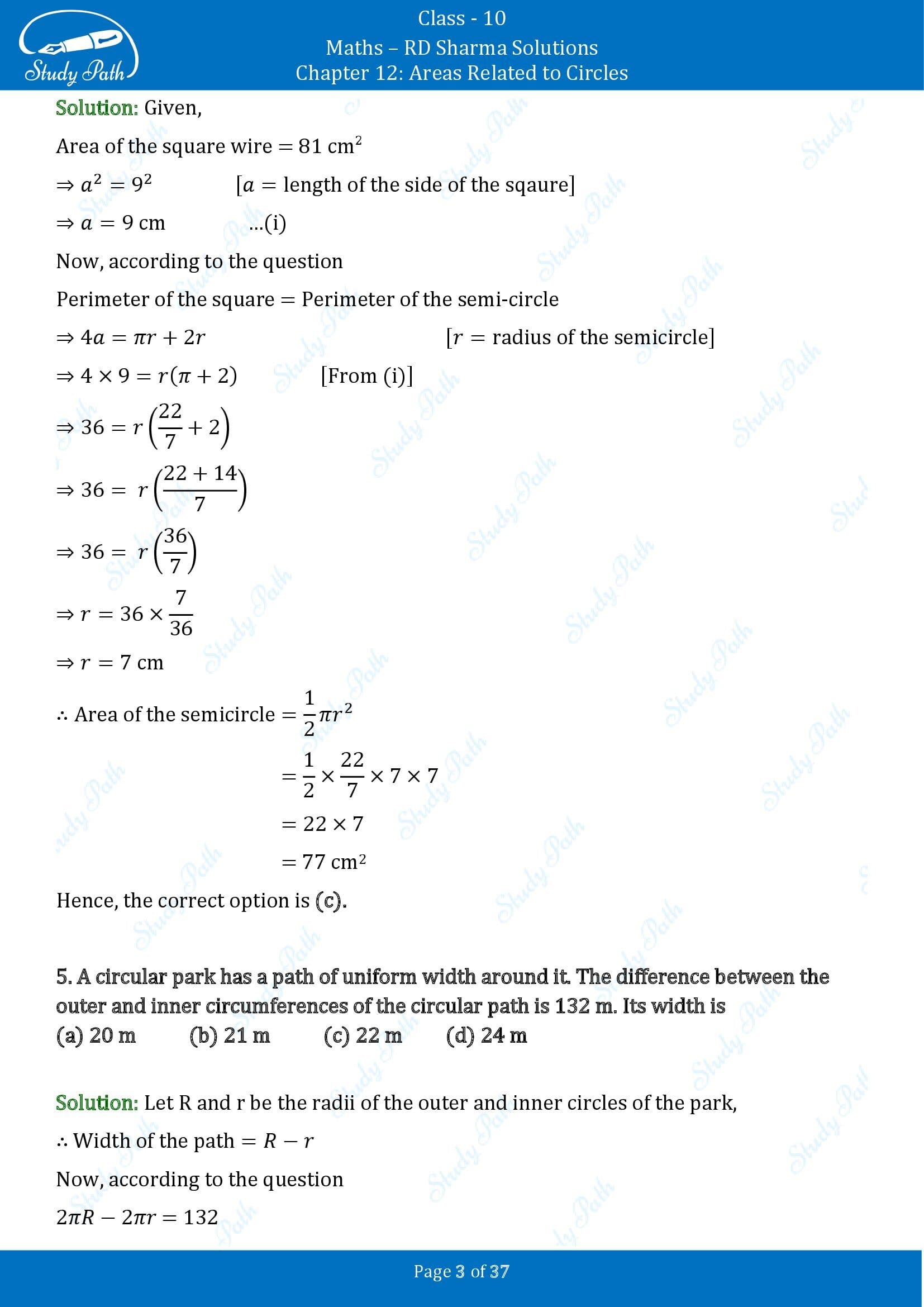 RD Sharma Solutions Class 10 Chapter 12 Areas Related to Circles Multiple Choice Questions MCQs 00003