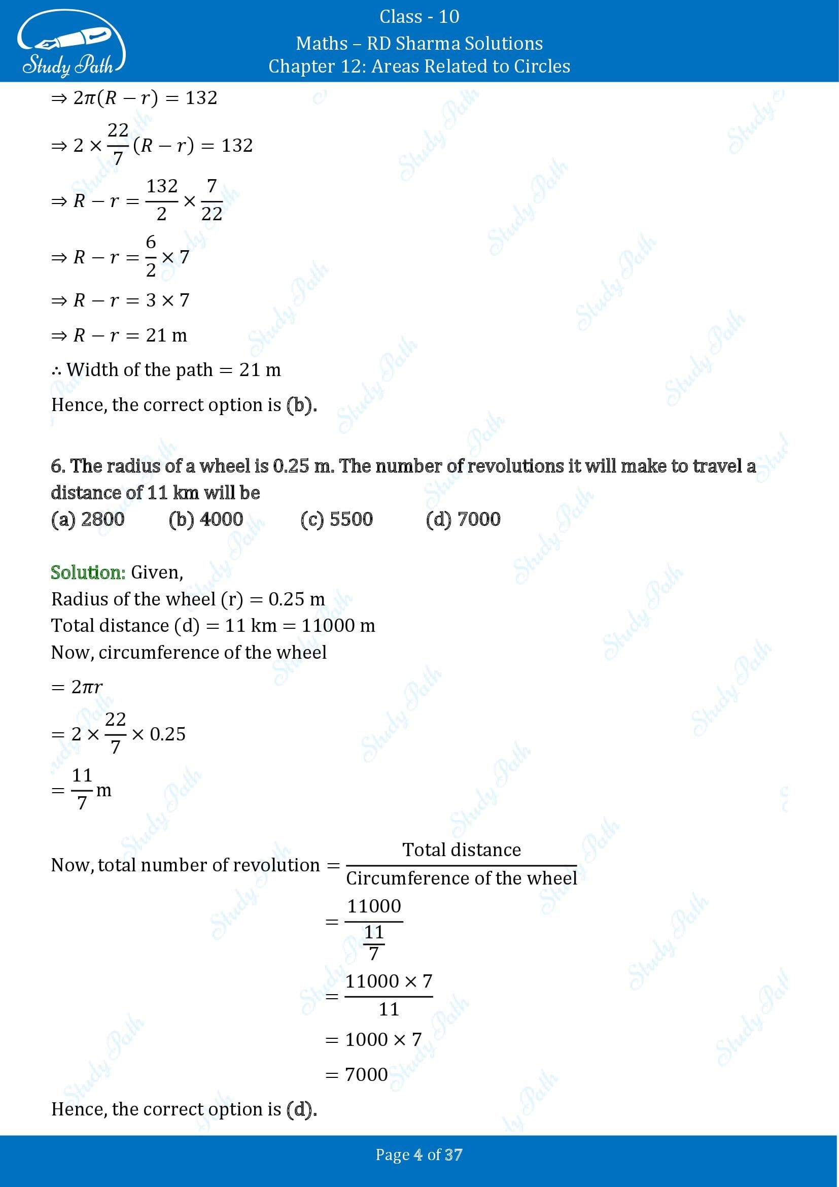 RD Sharma Solutions Class 10 Chapter 12 Areas Related to Circles Multiple Choice Questions MCQs 00004