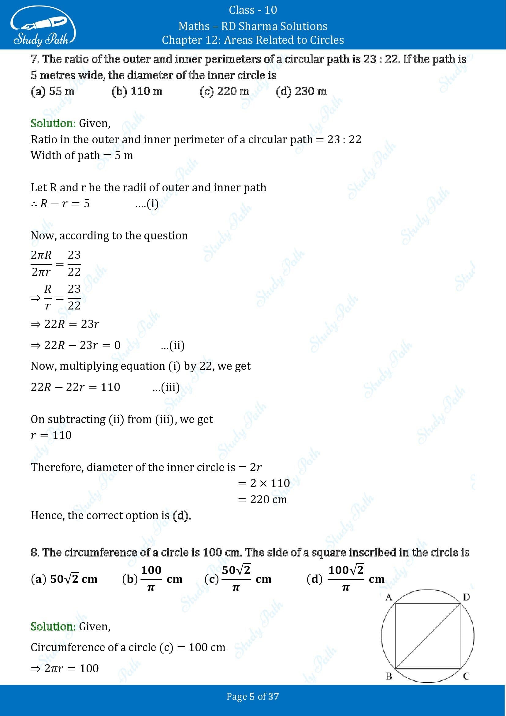 RD Sharma Solutions Class 10 Chapter 12 Areas Related to Circles Multiple Choice Questions MCQs 00005