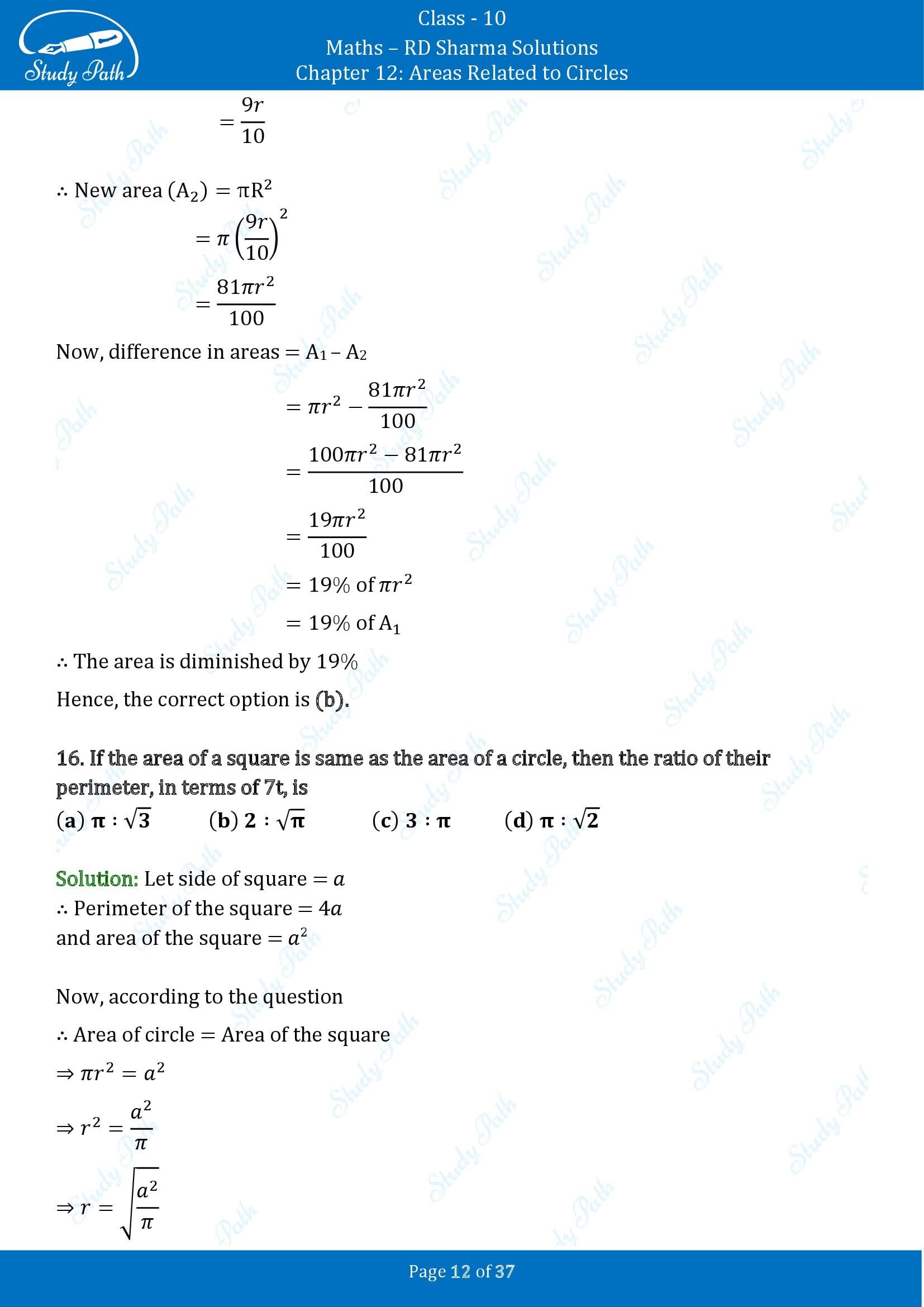 RD Sharma Solutions Class 10 Chapter 12 Areas Related to Circles Multiple Choice Questions MCQs 00012