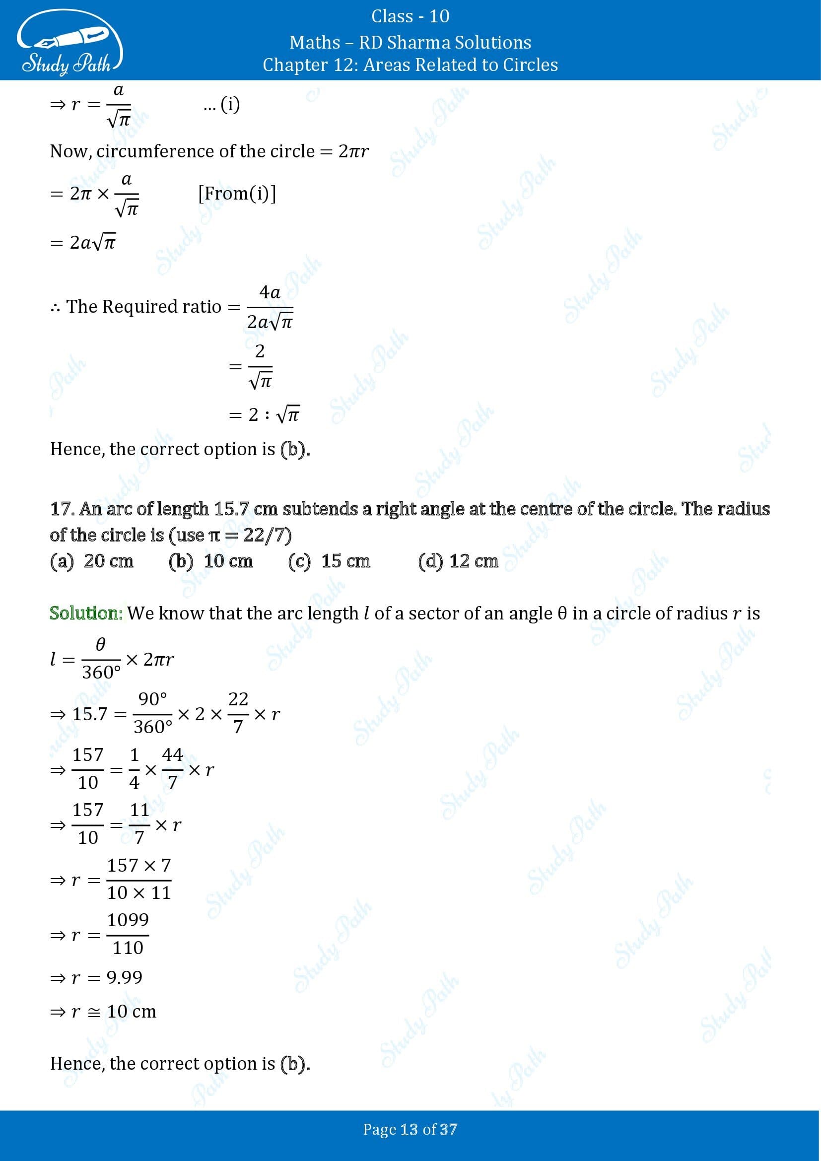 RD Sharma Solutions Class 10 Chapter 12 Areas Related to Circles Multiple Choice Questions MCQs 00013