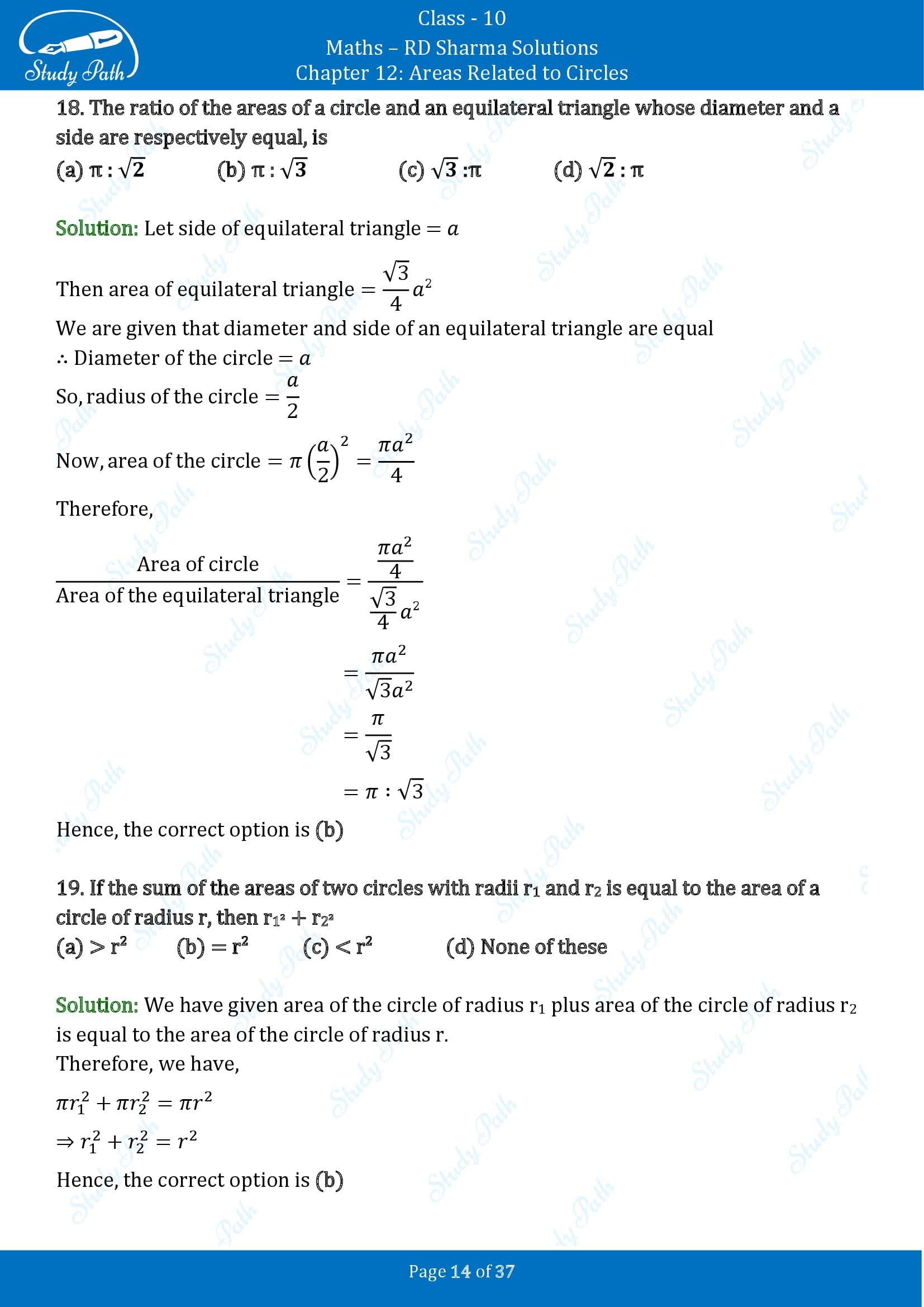 RD Sharma Solutions Class 10 Chapter 12 Areas Related to Circles Multiple Choice Questions MCQs 00014