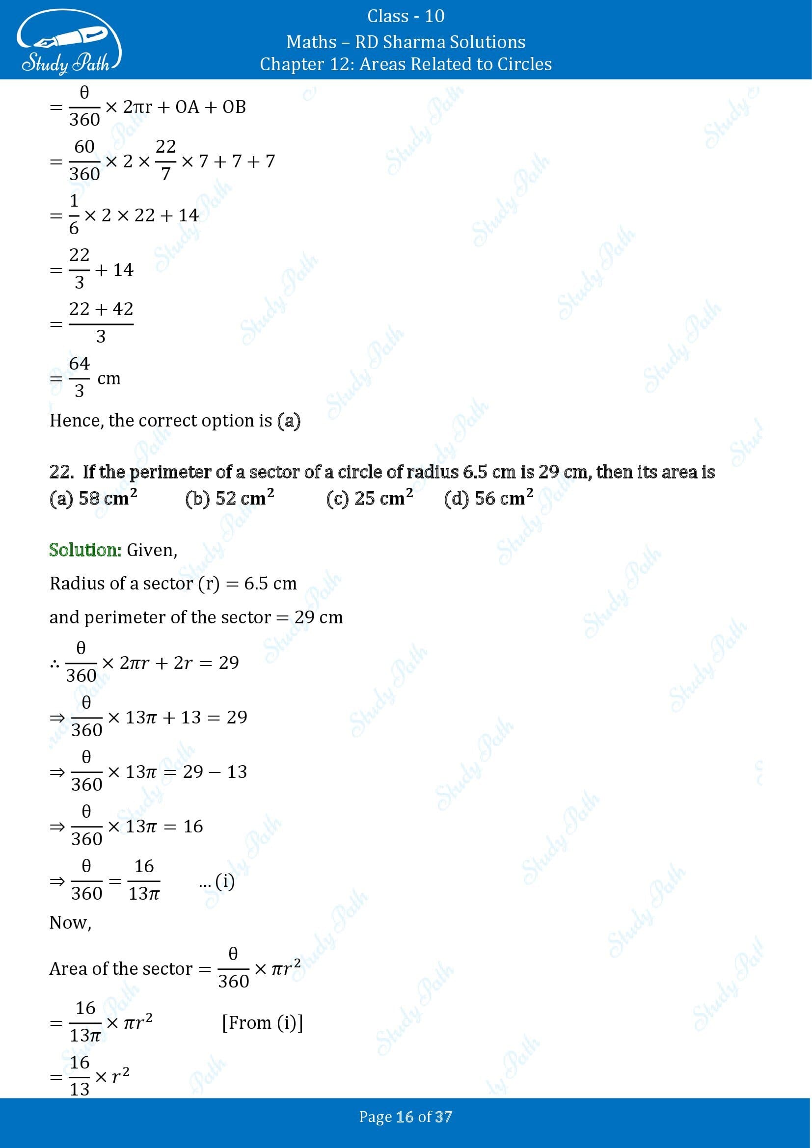 RD Sharma Solutions Class 10 Chapter 12 Areas Related to Circles Multiple Choice Questions MCQs 00016