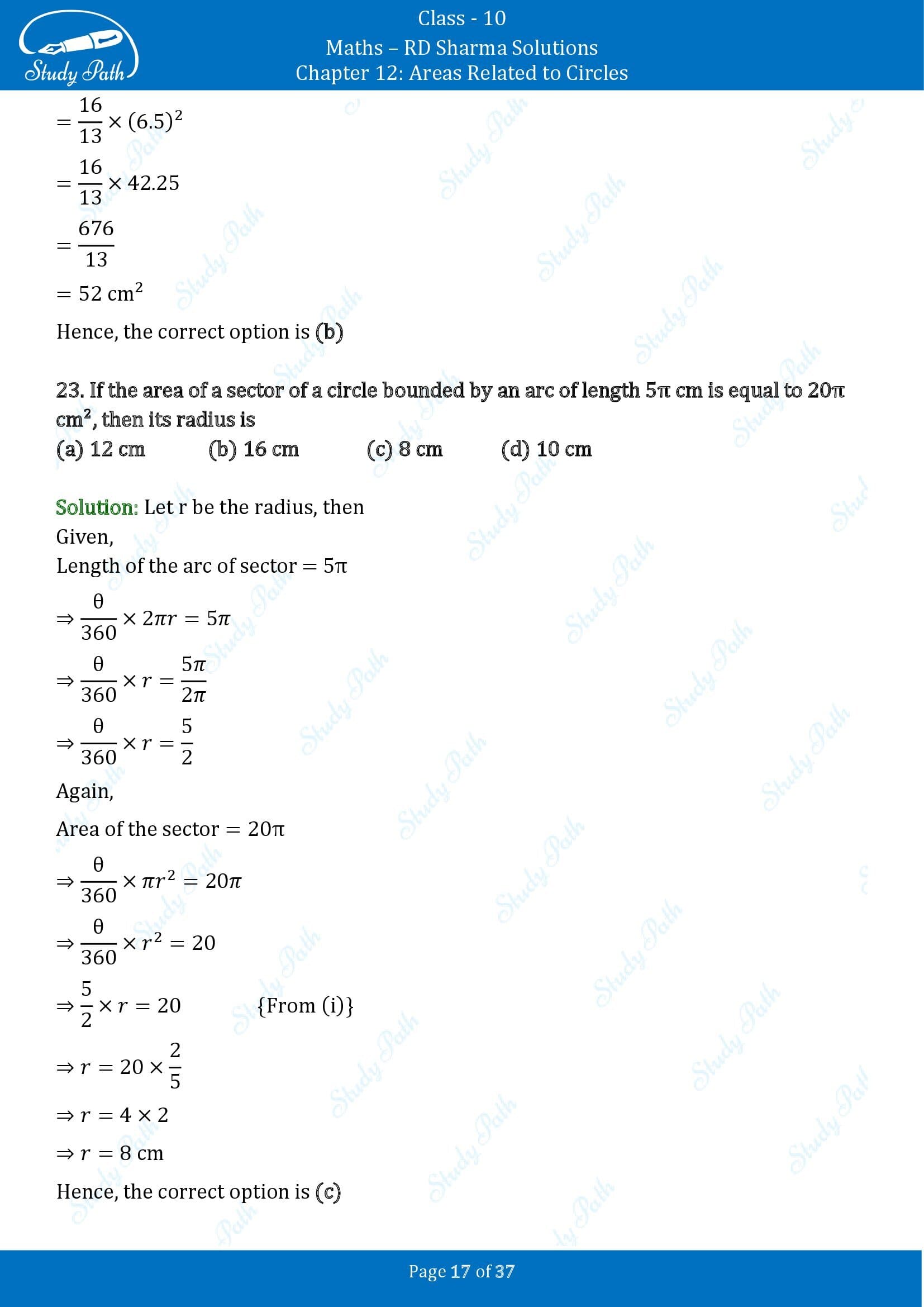 RD Sharma Solutions Class 10 Chapter 12 Areas Related to Circles Multiple Choice Questions MCQs 00017