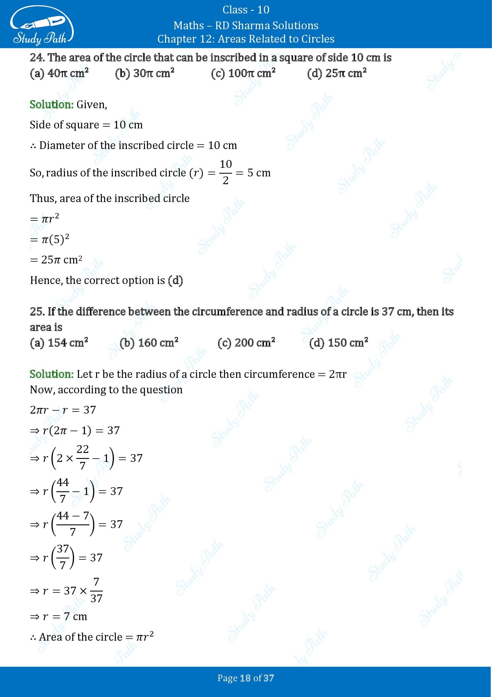 RD Sharma Solutions Class 10 Chapter 12 Areas Related to Circles Multiple Choice Questions MCQs 00018