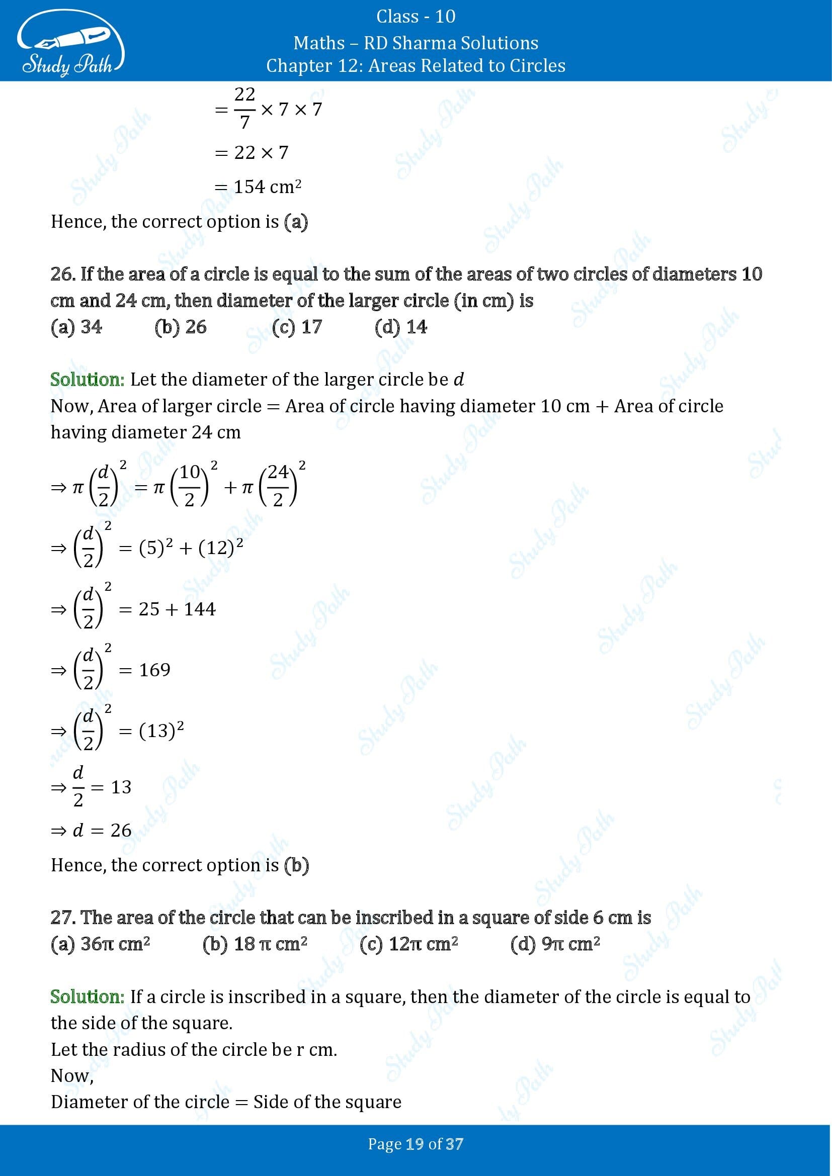 RD Sharma Solutions Class 10 Chapter 12 Areas Related to Circles Multiple Choice Questions MCQs 00019