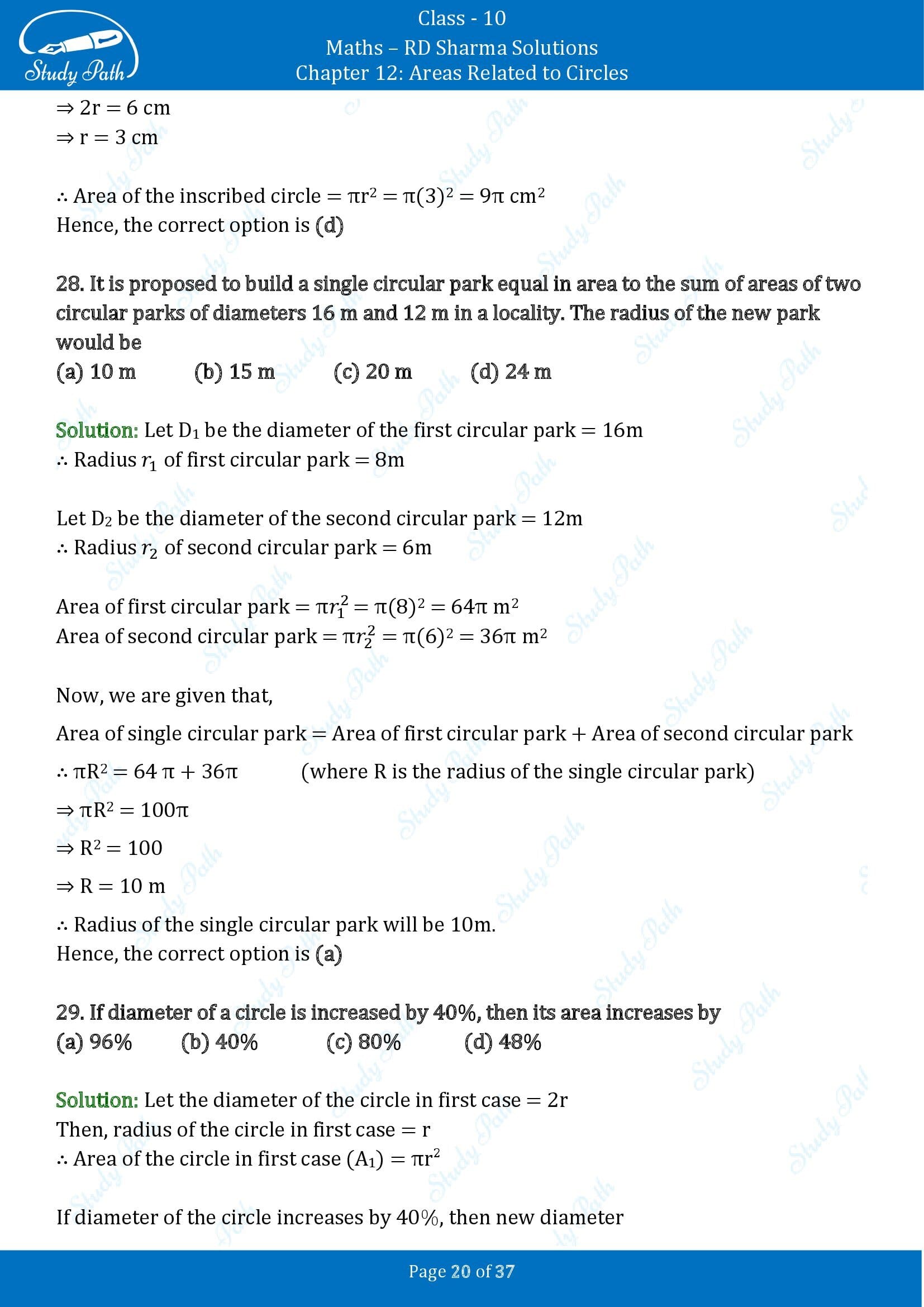 RD Sharma Solutions Class 10 Chapter 12 Areas Related to Circles Multiple Choice Questions MCQs 00020