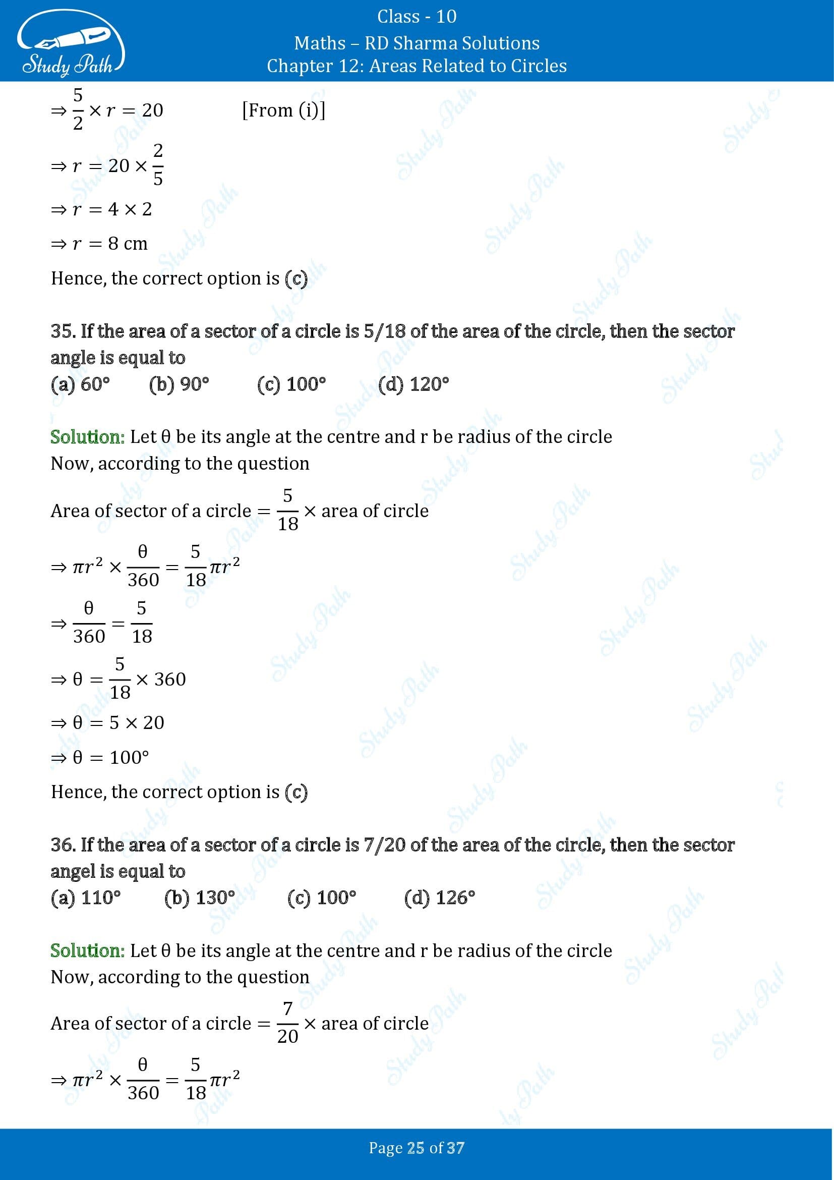 RD Sharma Solutions Class 10 Chapter 12 Areas Related to Circles Multiple Choice Questions MCQs 00025