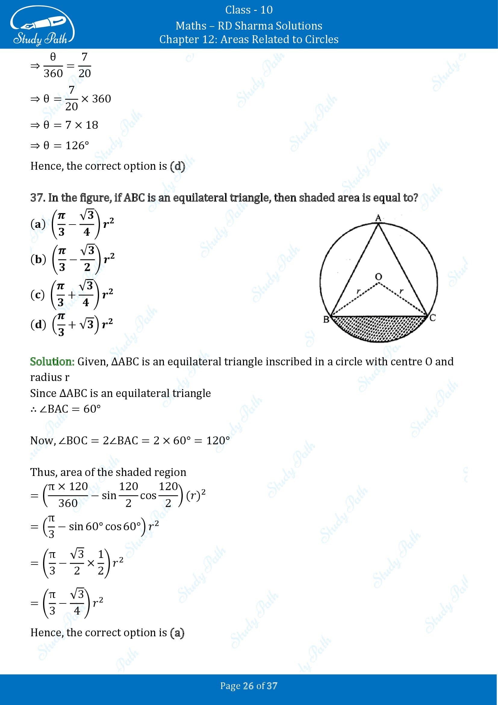 RD Sharma Solutions Class 10 Chapter 12 Areas Related to Circles Multiple Choice Questions MCQs 00026