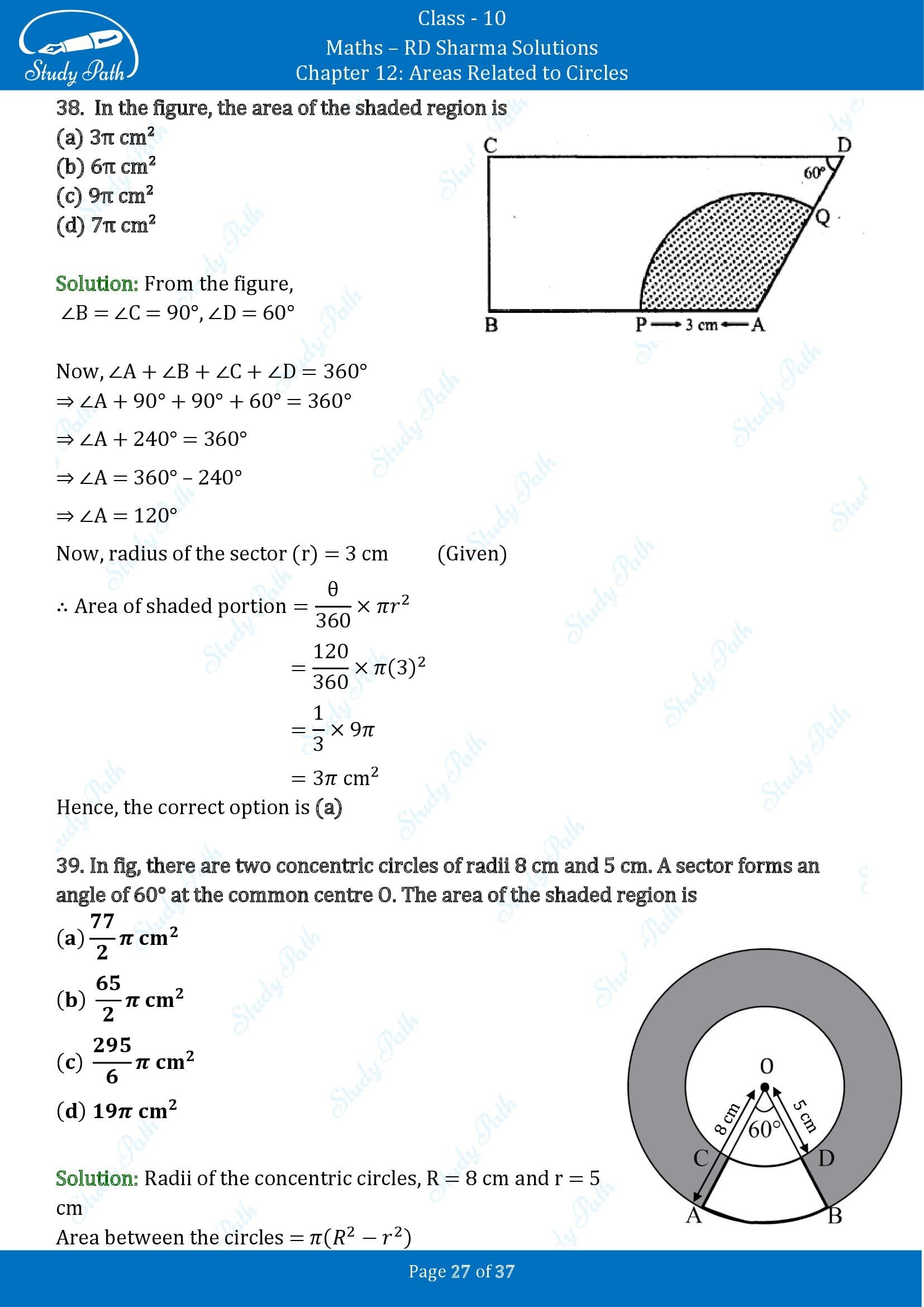 RD Sharma Solutions Class 10 Chapter 12 Areas Related to Circles Multiple Choice Questions MCQs 00027