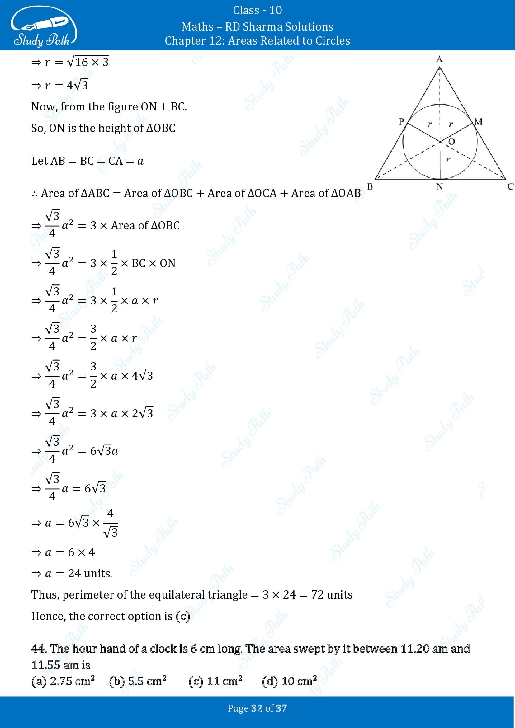 RD Sharma Solutions Class 10 Chapter 12 Areas Related to Circles Multiple Choice Questions MCQs 00032