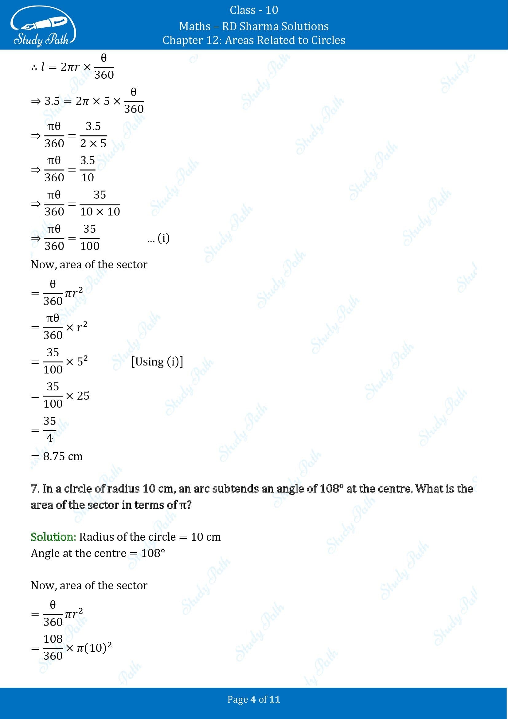 RD Sharma Solutions Class 10 Chapter 12 Areas Related to Circles Very Short Answer Type Questions VSAQs 00004