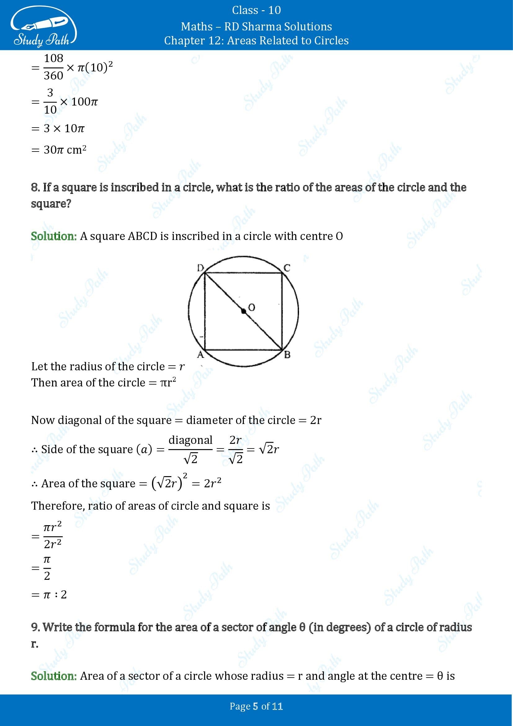 RD Sharma Solutions Class 10 Chapter 12 Areas Related to Circles Very Short Answer Type Questions VSAQs 00005