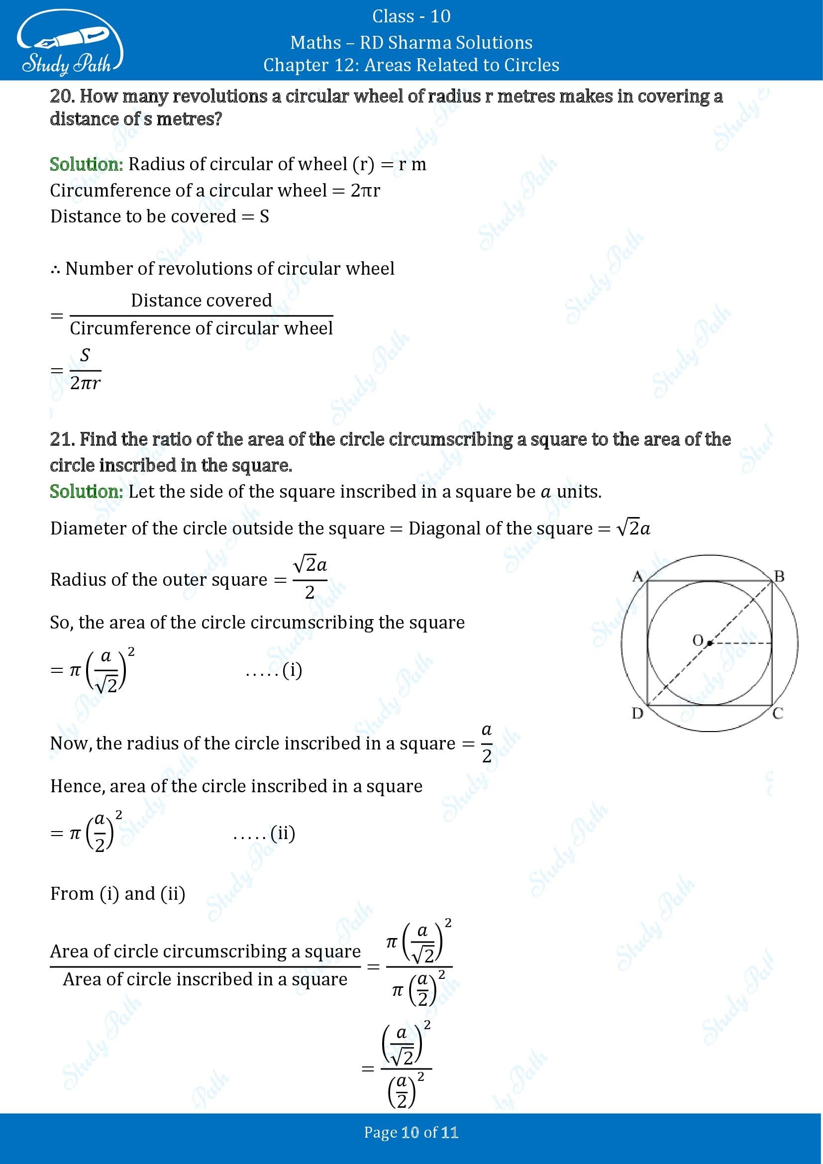 RD Sharma Solutions Class 10 Chapter 12 Areas Related to Circles Very Short Answer Type Questions VSAQs 00010