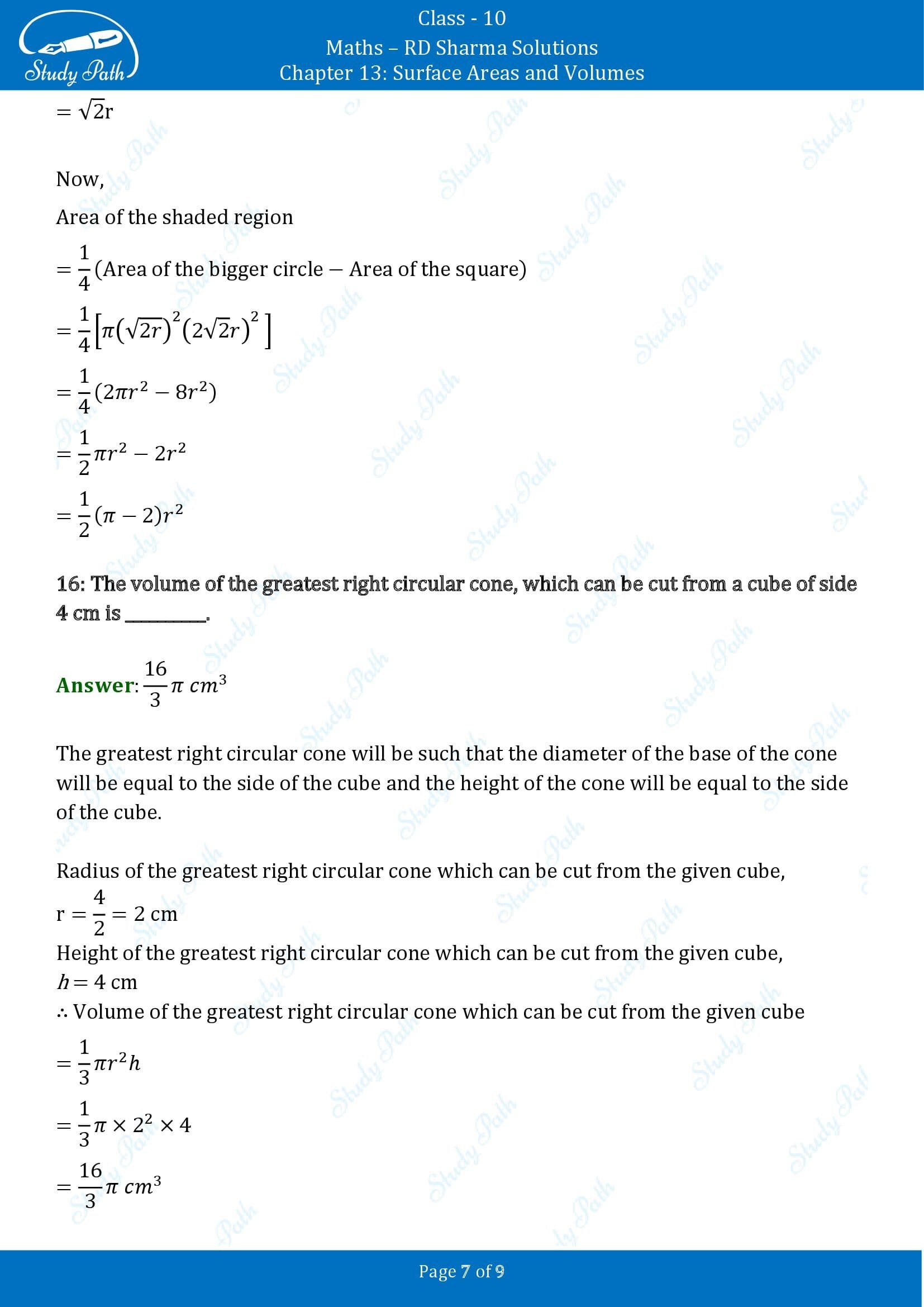 RD Sharma Solutions Class 10 Chapter 13 Surface Areas and Volumes Fill in the Blank Type Questions FBQs 00007