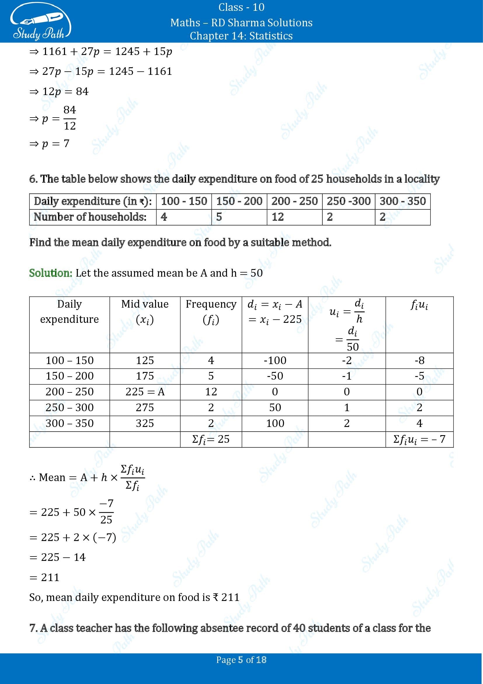 RD Sharma Solutions Class 10 Chapter 14 Statistics Exercise 14.3 00005