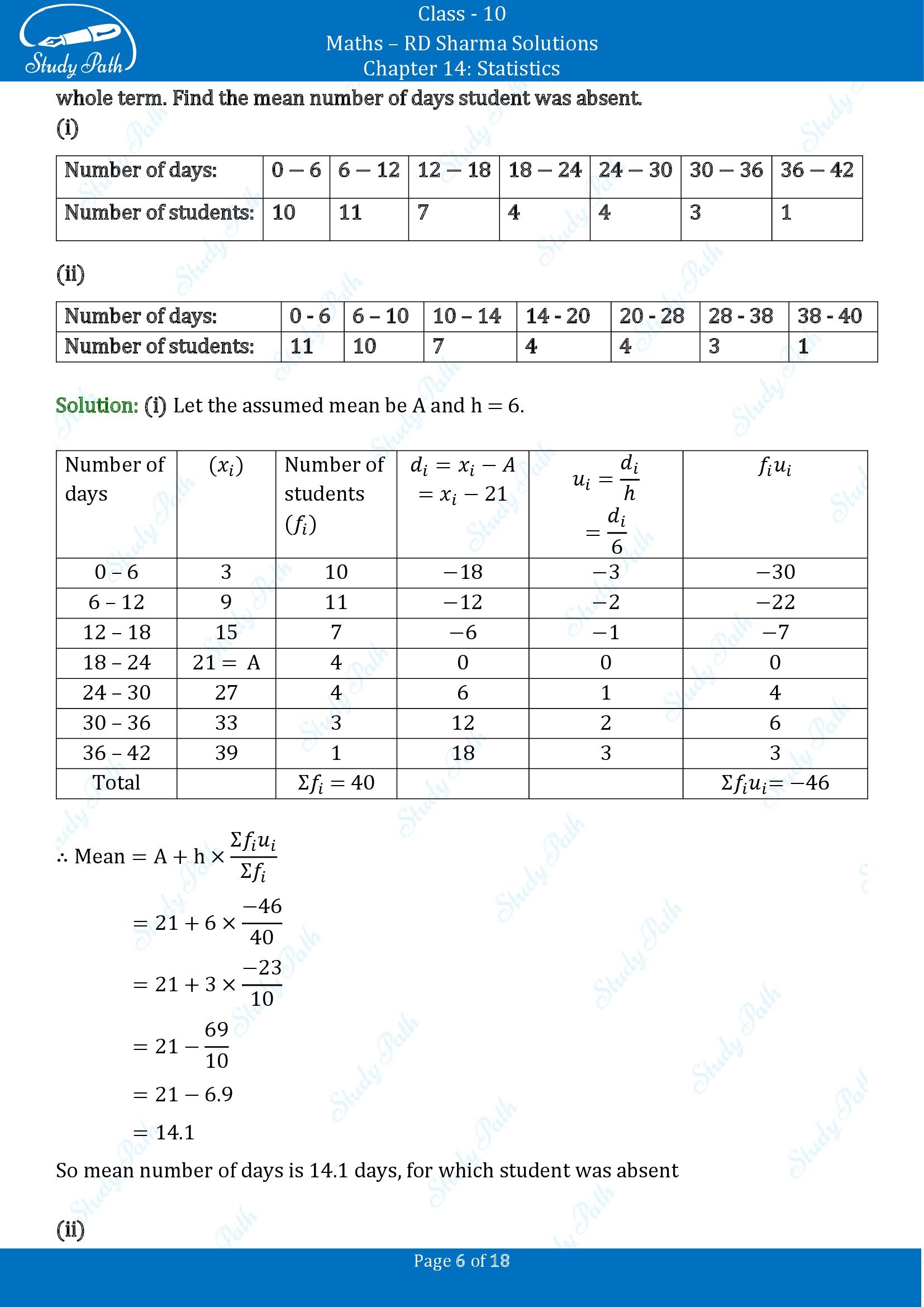 RD Sharma Solutions Class 10 Chapter 14 Statistics Exercise 14.3 00006