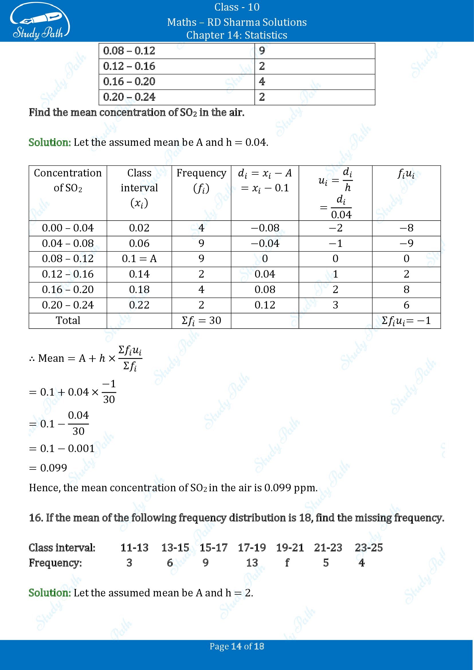 RD Sharma Solutions Class 10 Chapter 14 Statistics Exercise 14.3 00014