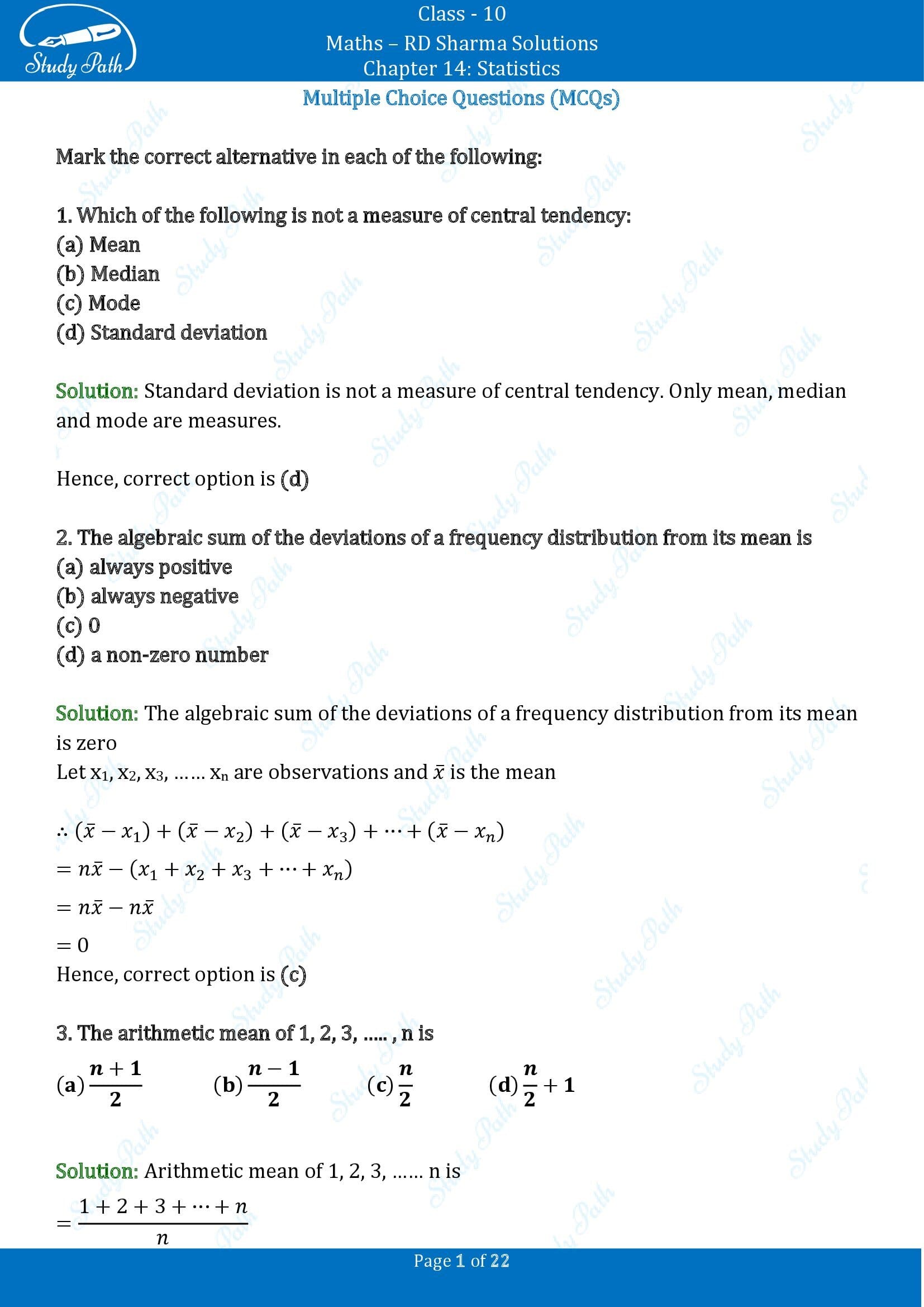 RD Sharma Solutions Class 10 Chapter 14 Statistics Multiple Choice Questions MCQs 00001