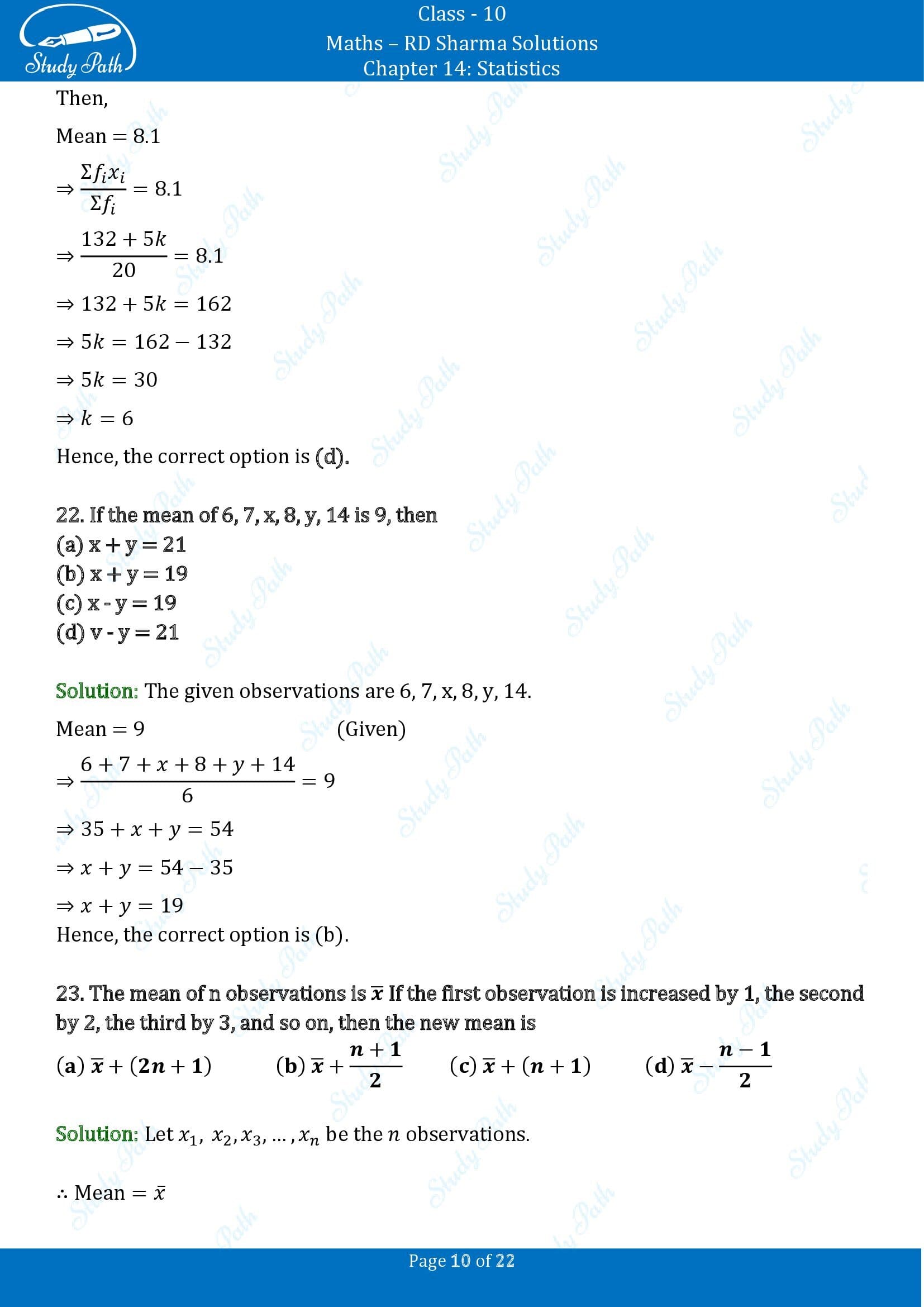 RD Sharma Solutions Class 10 Chapter 14 Statistics Multiple Choice Questions MCQs 00010