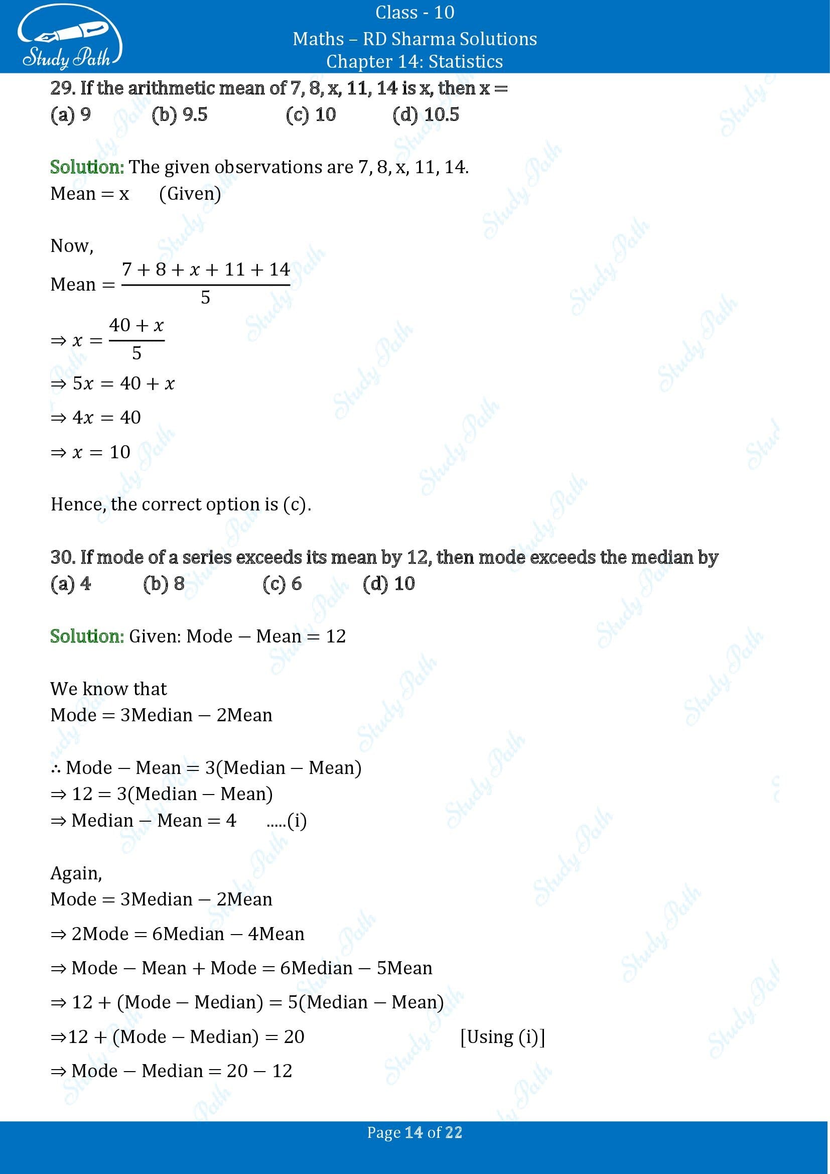 RD Sharma Solutions Class 10 Chapter 14 Statistics Multiple Choice Questions MCQs 00014