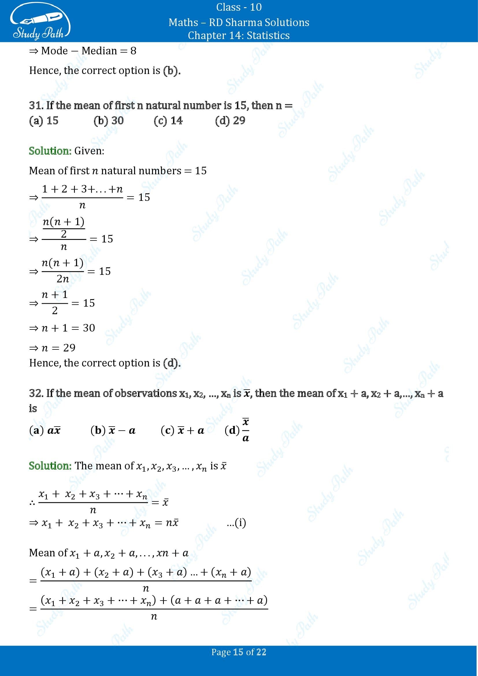 RD Sharma Solutions Class 10 Chapter 14 Statistics Multiple Choice Questions MCQs 00015