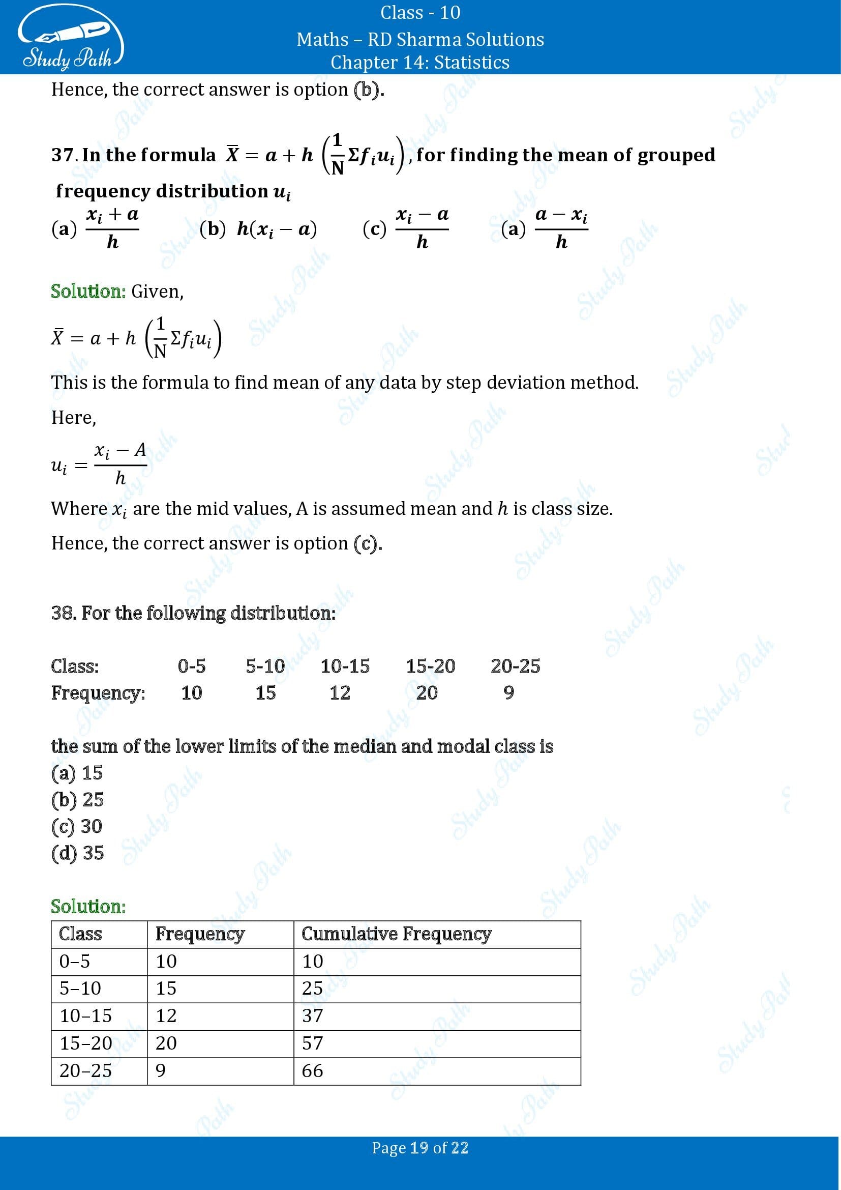 RD Sharma Solutions Class 10 Chapter 14 Statistics Multiple Choice Questions MCQs 00019