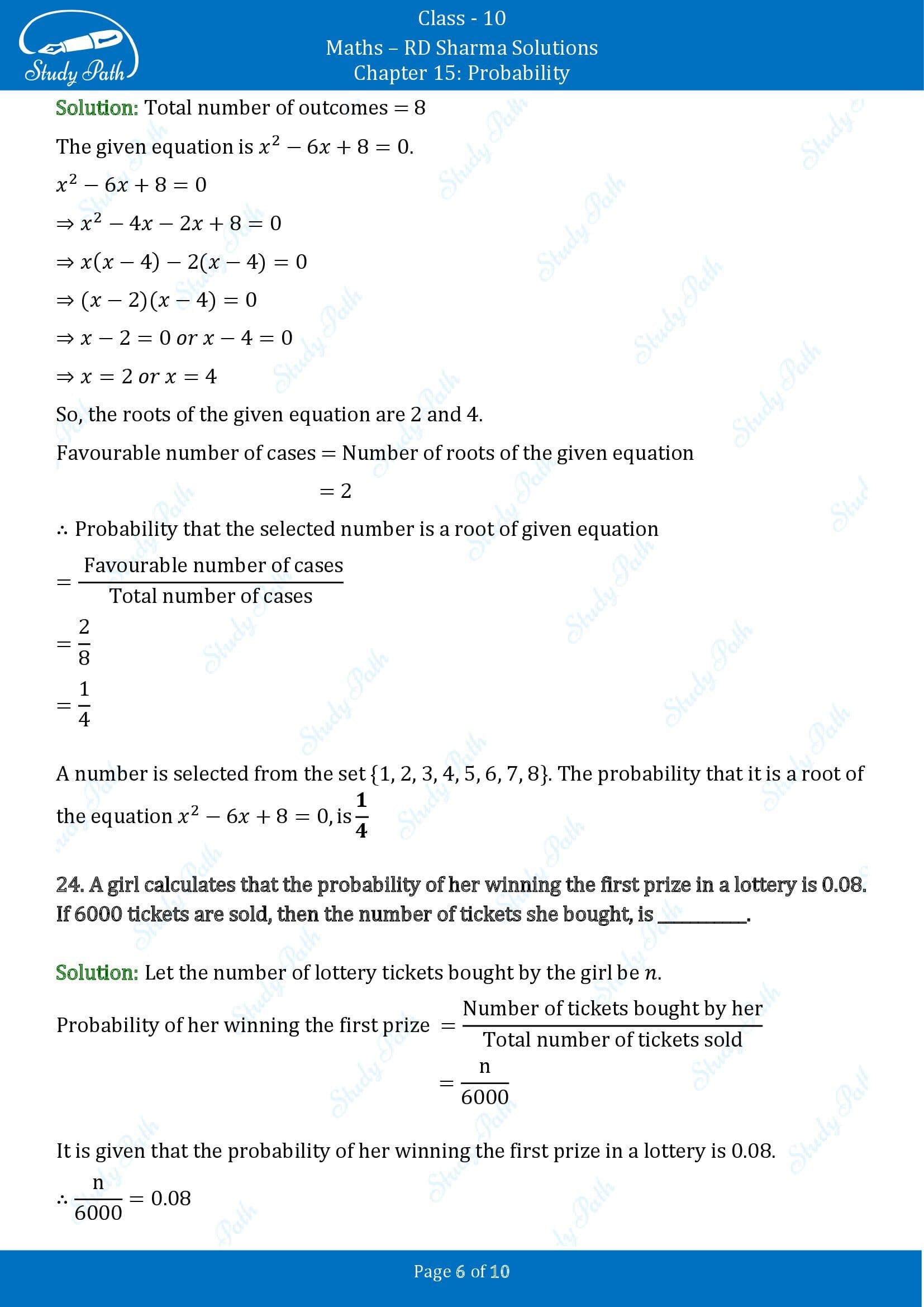 RD Sharma Solutions Class 10 Chapter 15 Probability Fill in the Blank Type Questions FBQs 00006