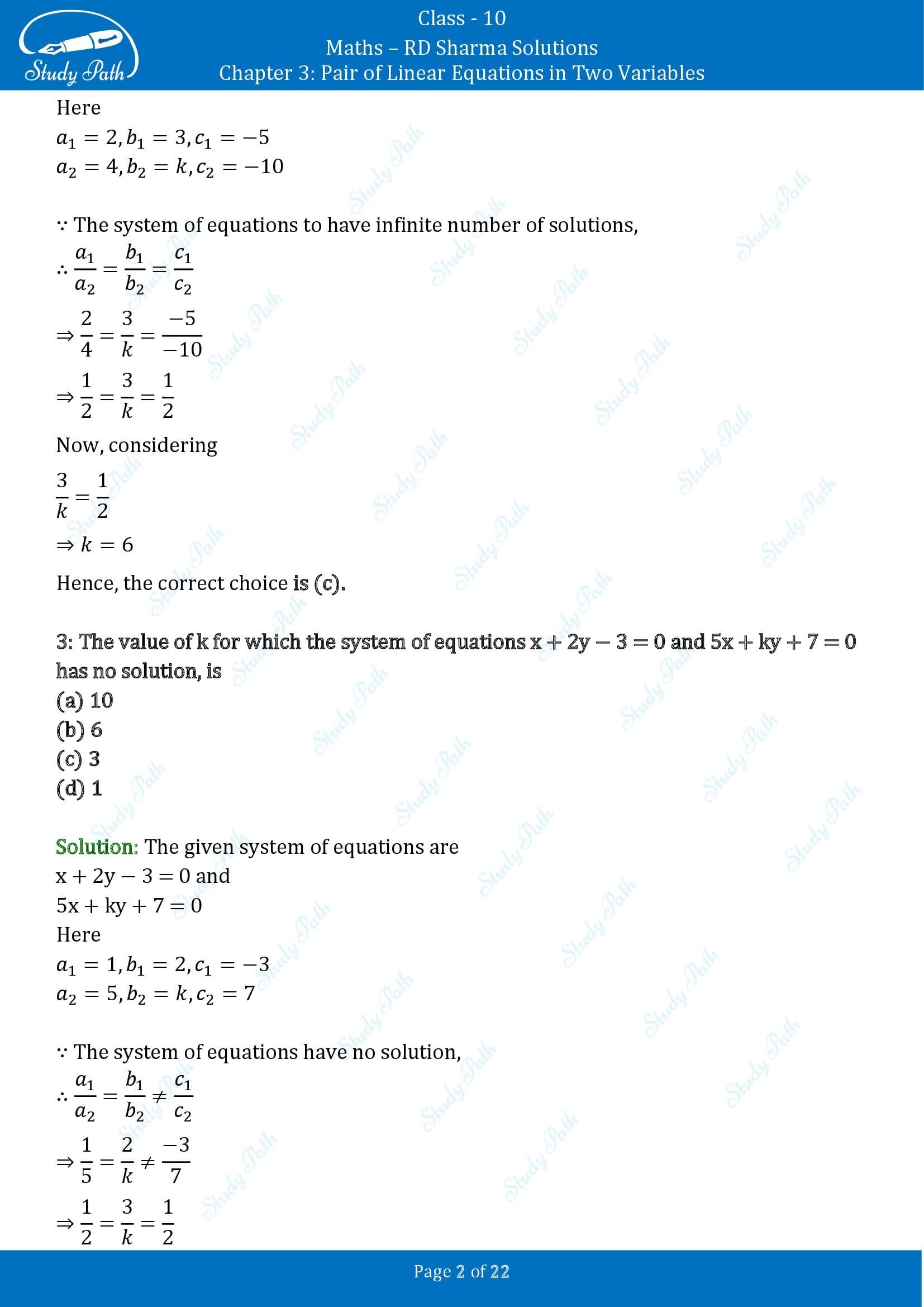 RD Sharma Solutions Class 10 Chapter 3 Pair of Linear Equations in Two Variables Multiple Choice Questions MCQs 0002