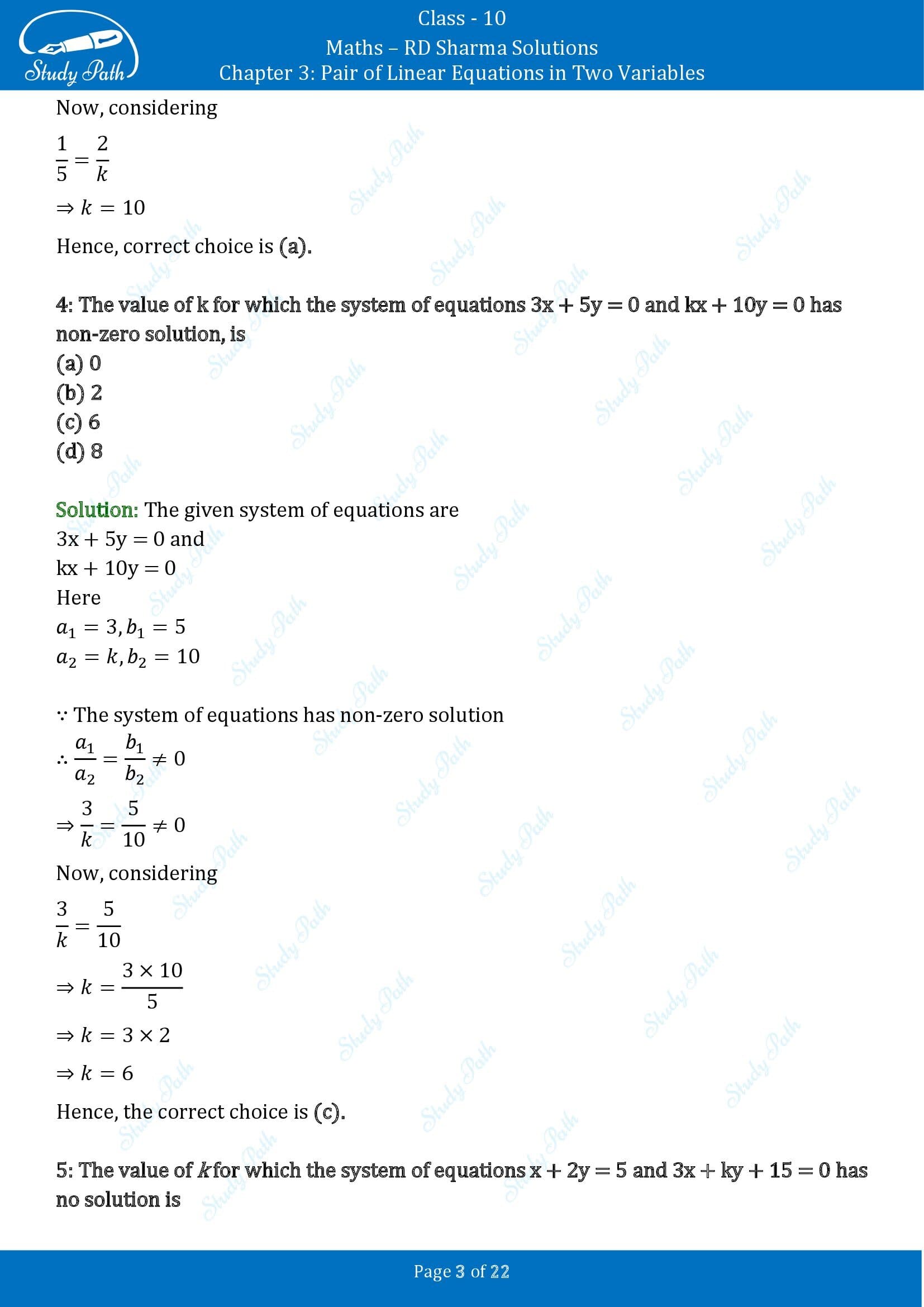 RD Sharma Solutions Class 10 Chapter 3 Pair of Linear Equations in Two Variables Multiple Choice Questions MCQs 0003