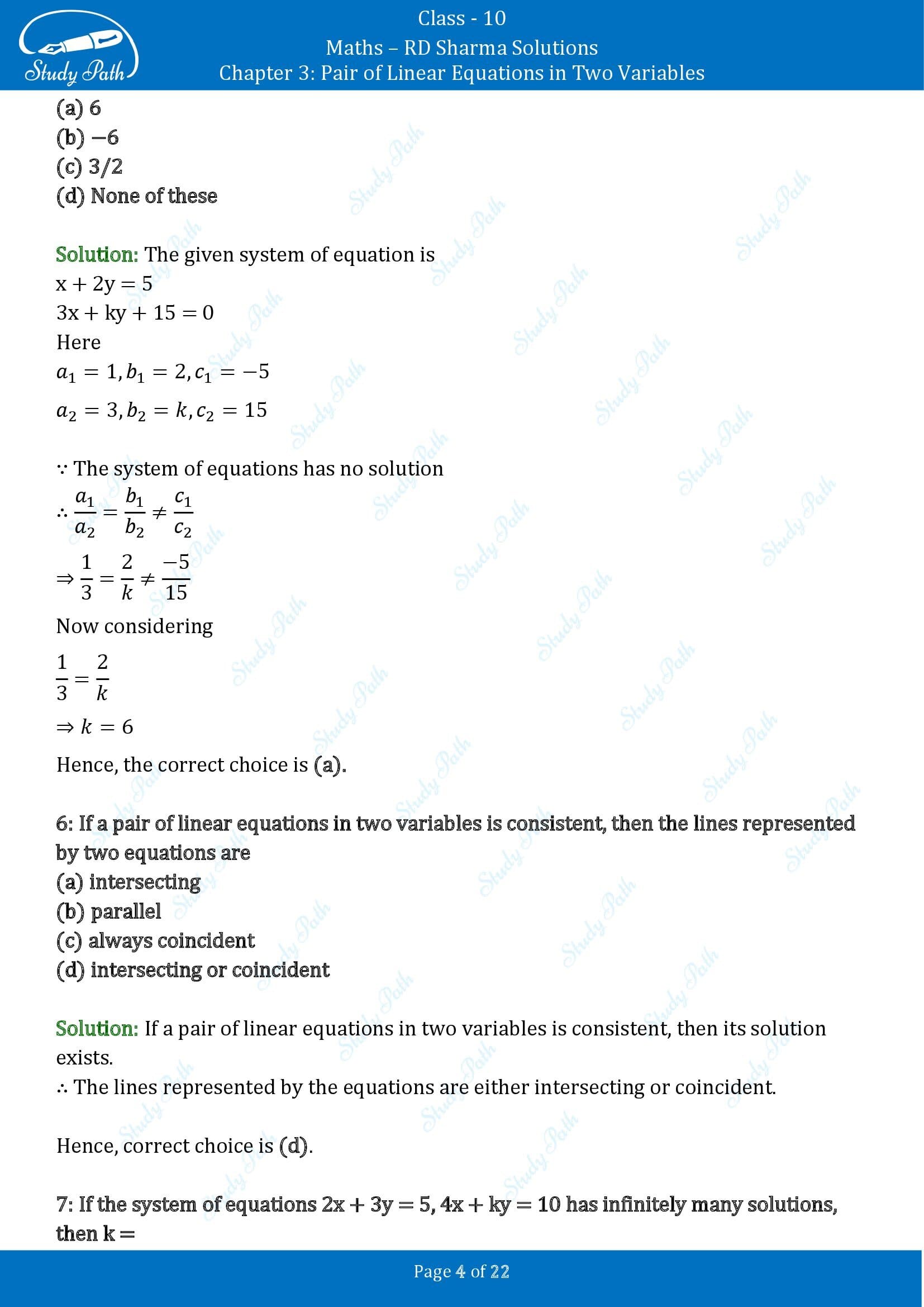 RD Sharma Solutions Class 10 Chapter 3 Pair of Linear Equations in Two Variables Multiple Choice Questions MCQs 0004