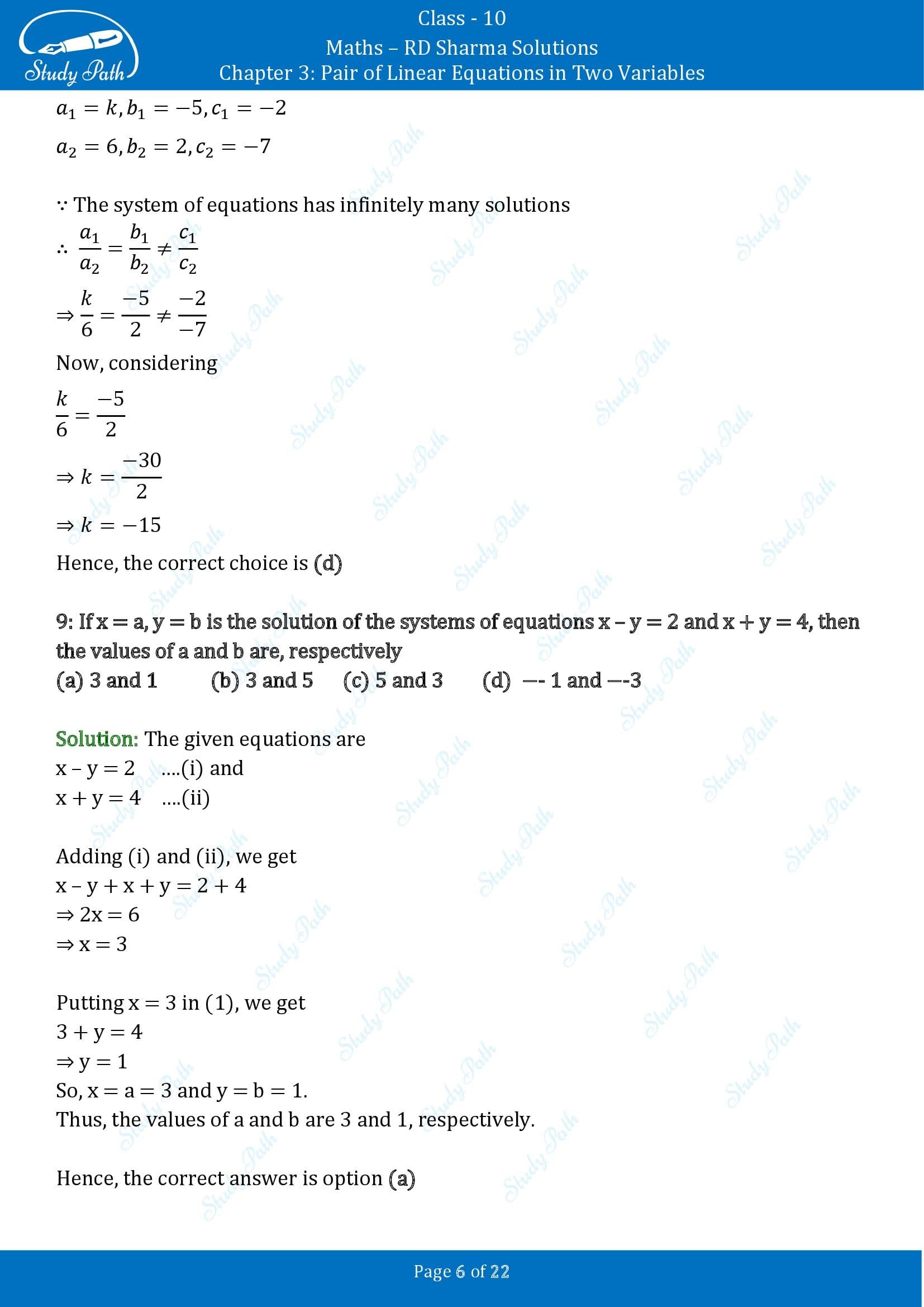 RD Sharma Solutions Class 10 Chapter 3 Pair of Linear Equations in Two Variables Multiple Choice Questions MCQs 0006