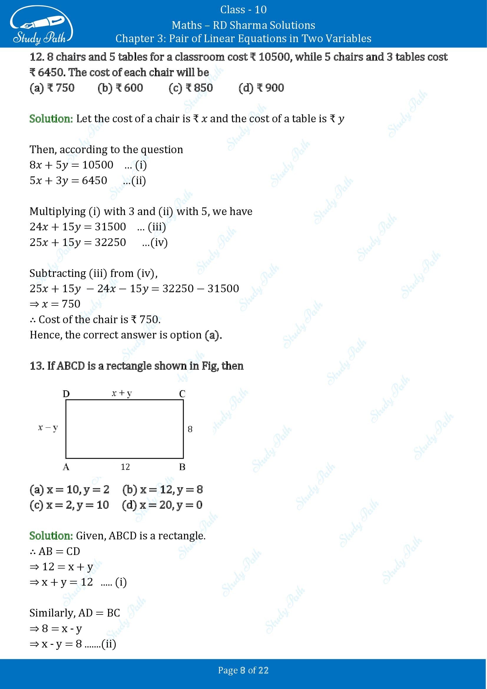 RD Sharma Solutions Class 10 Chapter 3 Pair of Linear Equations in Two Variables Multiple Choice Questions MCQs 0008