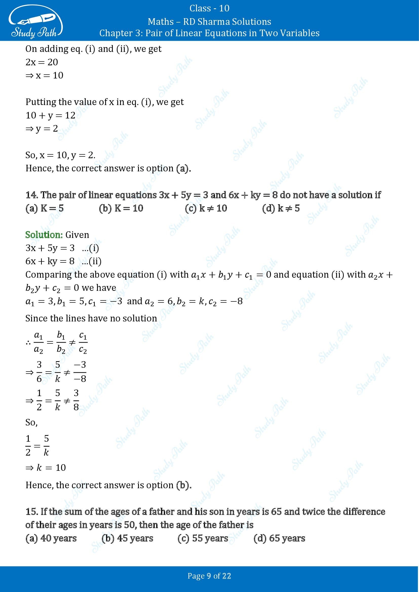 RD Sharma Solutions Class 10 Chapter 3 Pair of Linear Equations in Two Variables Multiple Choice Questions MCQs 0009