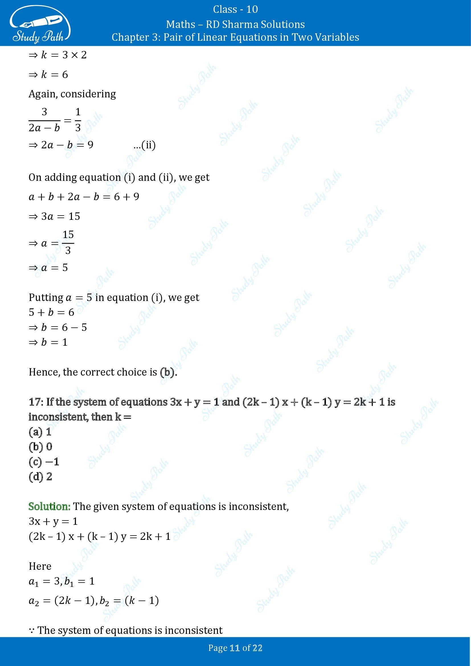 RD Sharma Solutions Class 10 Chapter 3 Pair of Linear Equations in Two Variables Multiple Choice Questions MCQs 0011