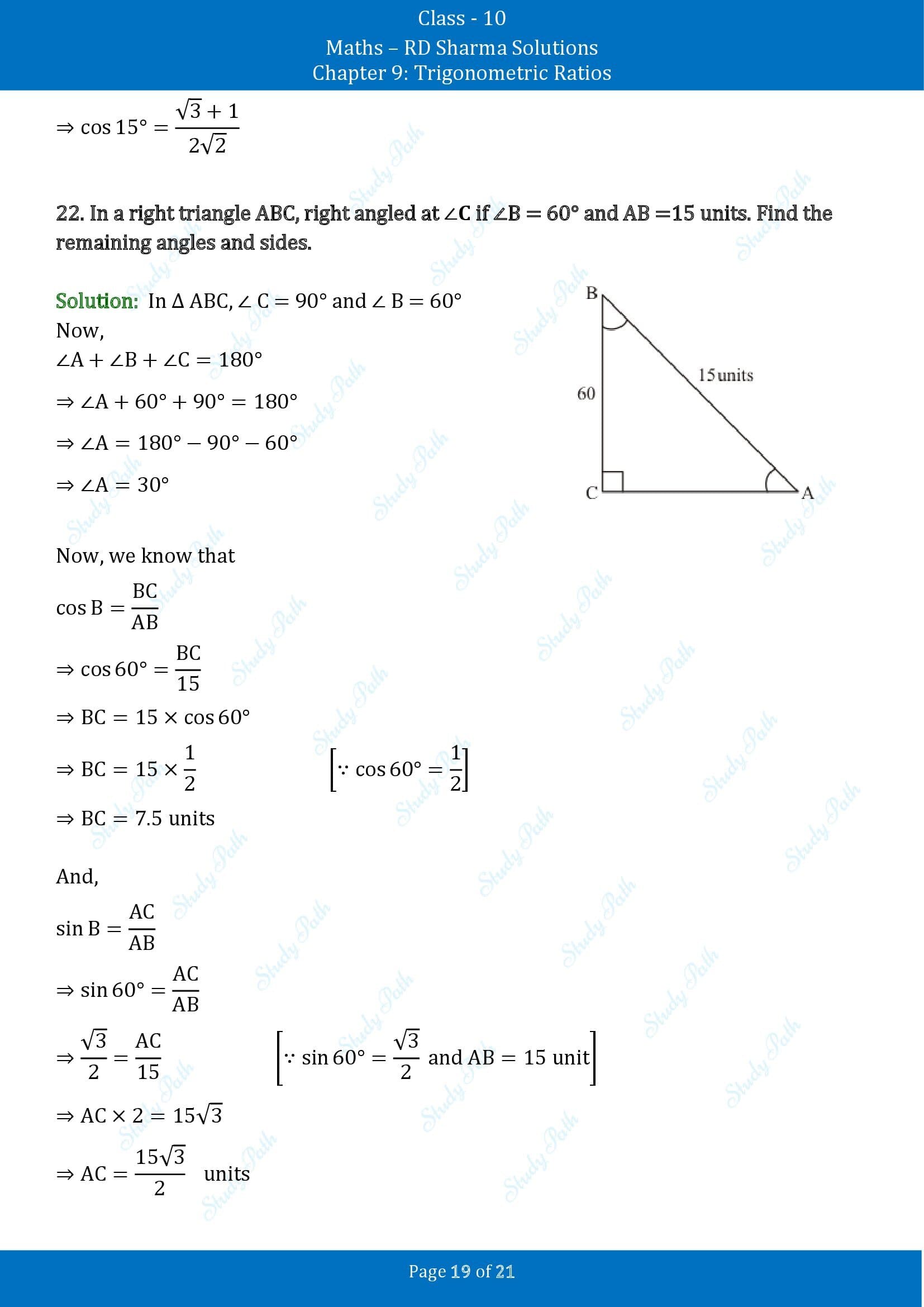 RD Sharma Solutions Class 10 Chapter 9 Trigonometric Ratios Exercise 9.2 00019