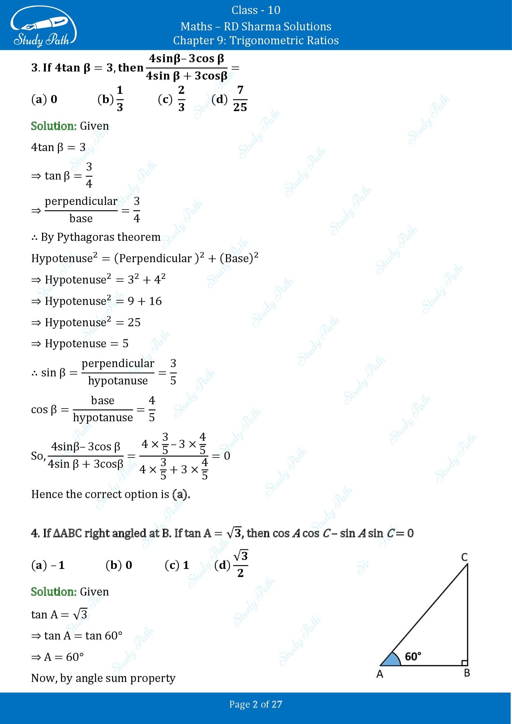 RD Sharma Solutions Class 10 Chapter 9 Trigonometric Ratios Multiple Choice Questions MCQs 00002