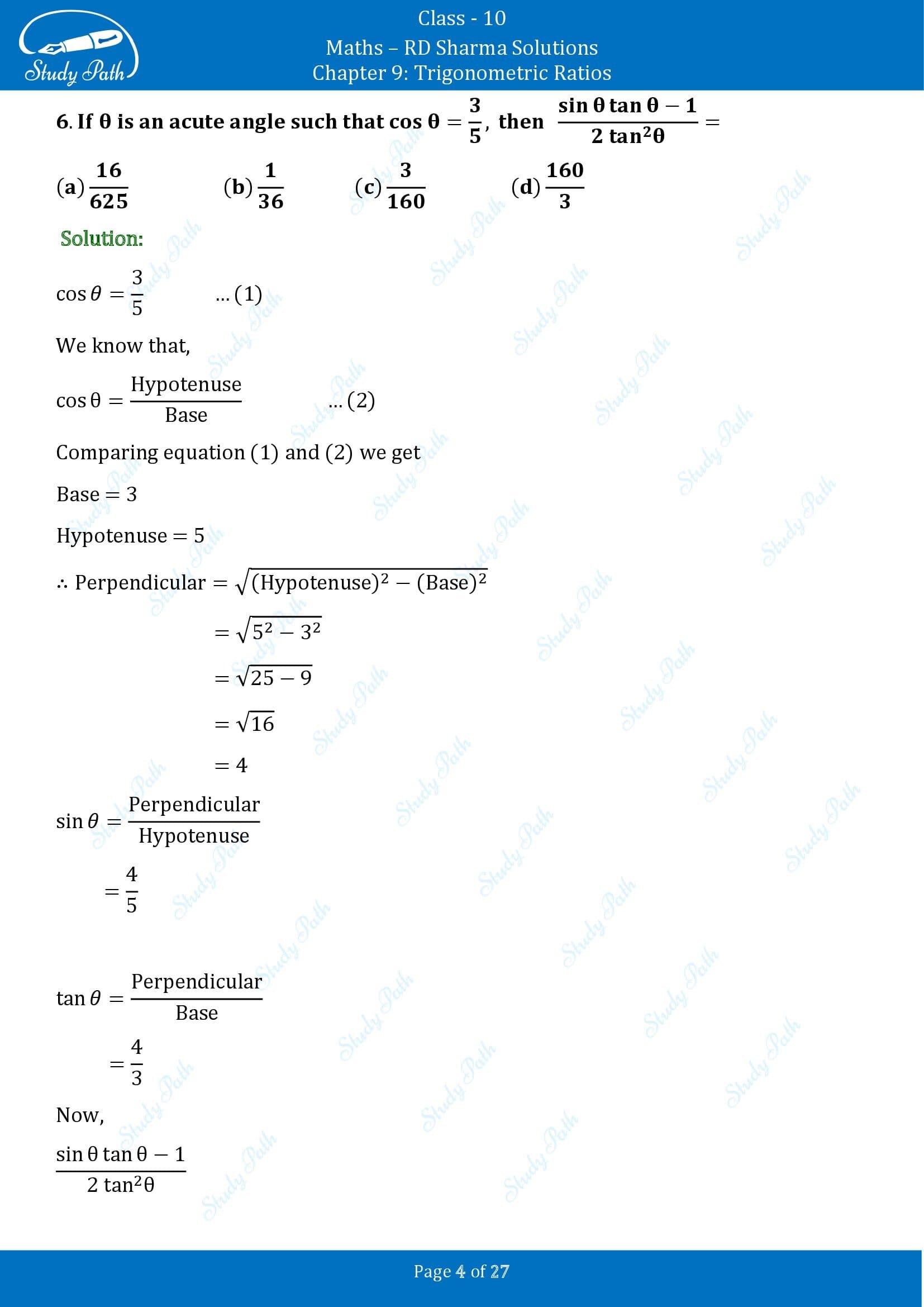 RD Sharma Solutions Class 10 Chapter 9 Trigonometric Ratios Multiple Choice Questions MCQs 00004