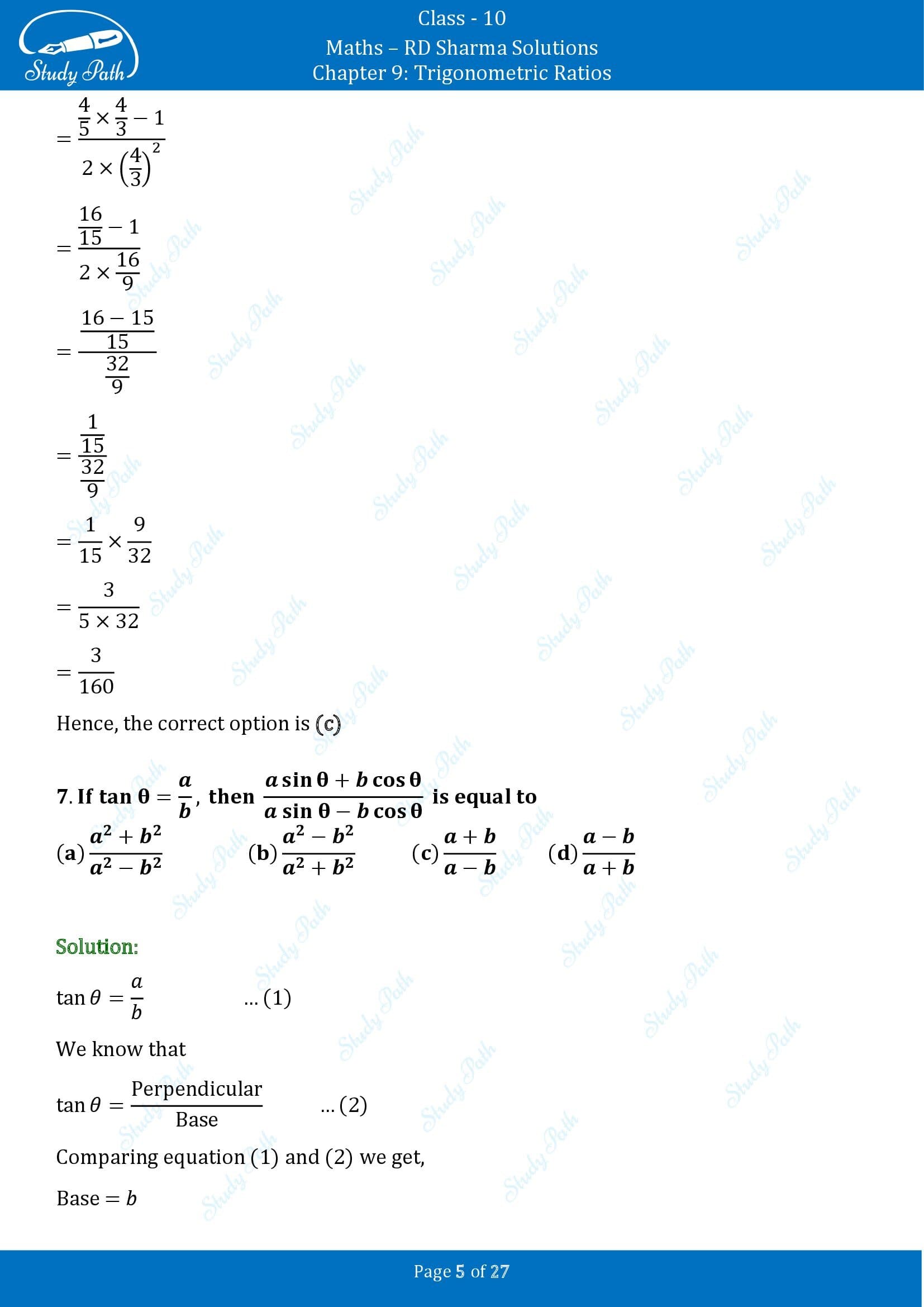 RD Sharma Solutions Class 10 Chapter 9 Trigonometric Ratios Multiple Choice Questions MCQs 00005