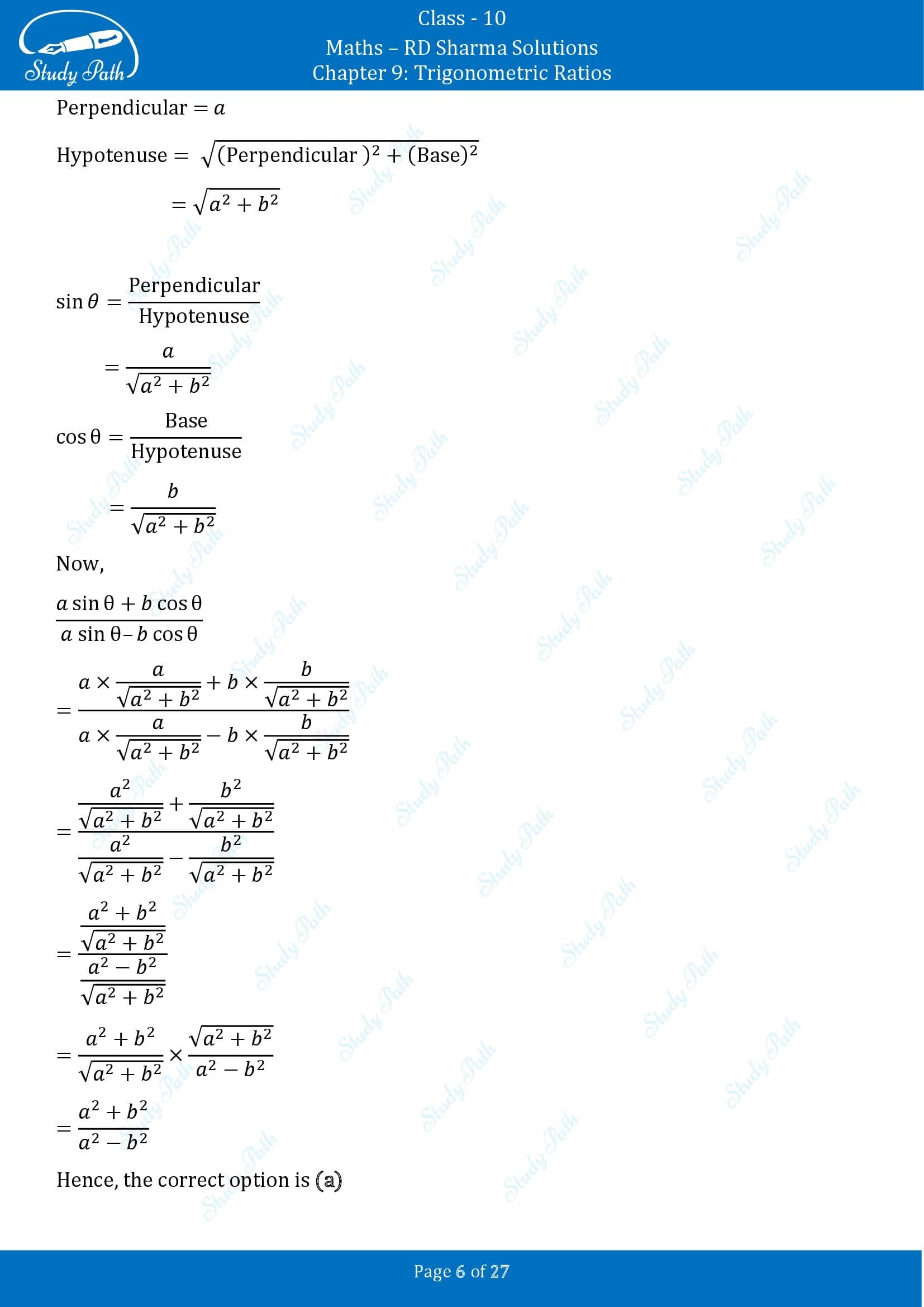 RD Sharma Solutions Class 10 Chapter 9 Trigonometric Ratios Multiple Choice Questions MCQs 00006